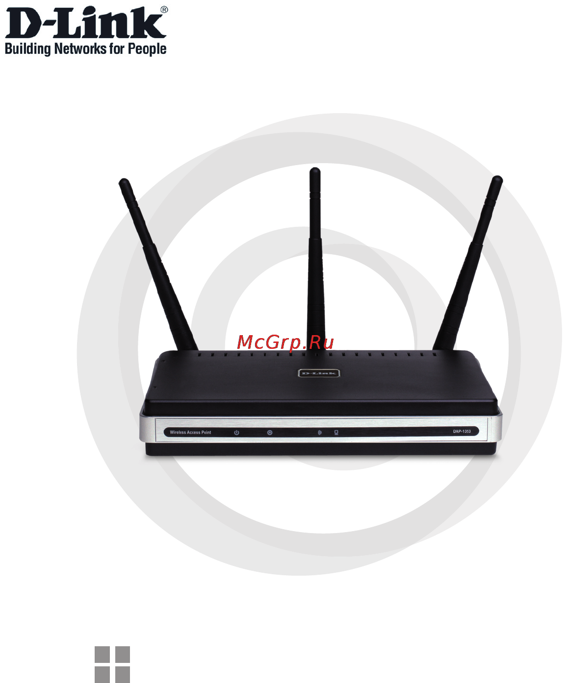D-Link DAP-1353 [58/78] Petunjuk pemasangan cepat