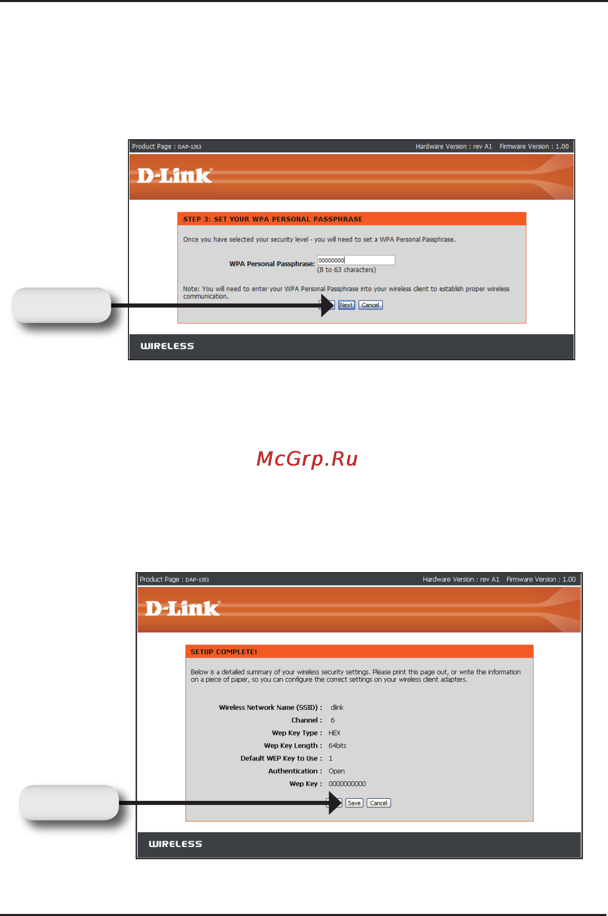 D-Link DAP-1353 [64/78] 3 d link dap 1353 quick install guide