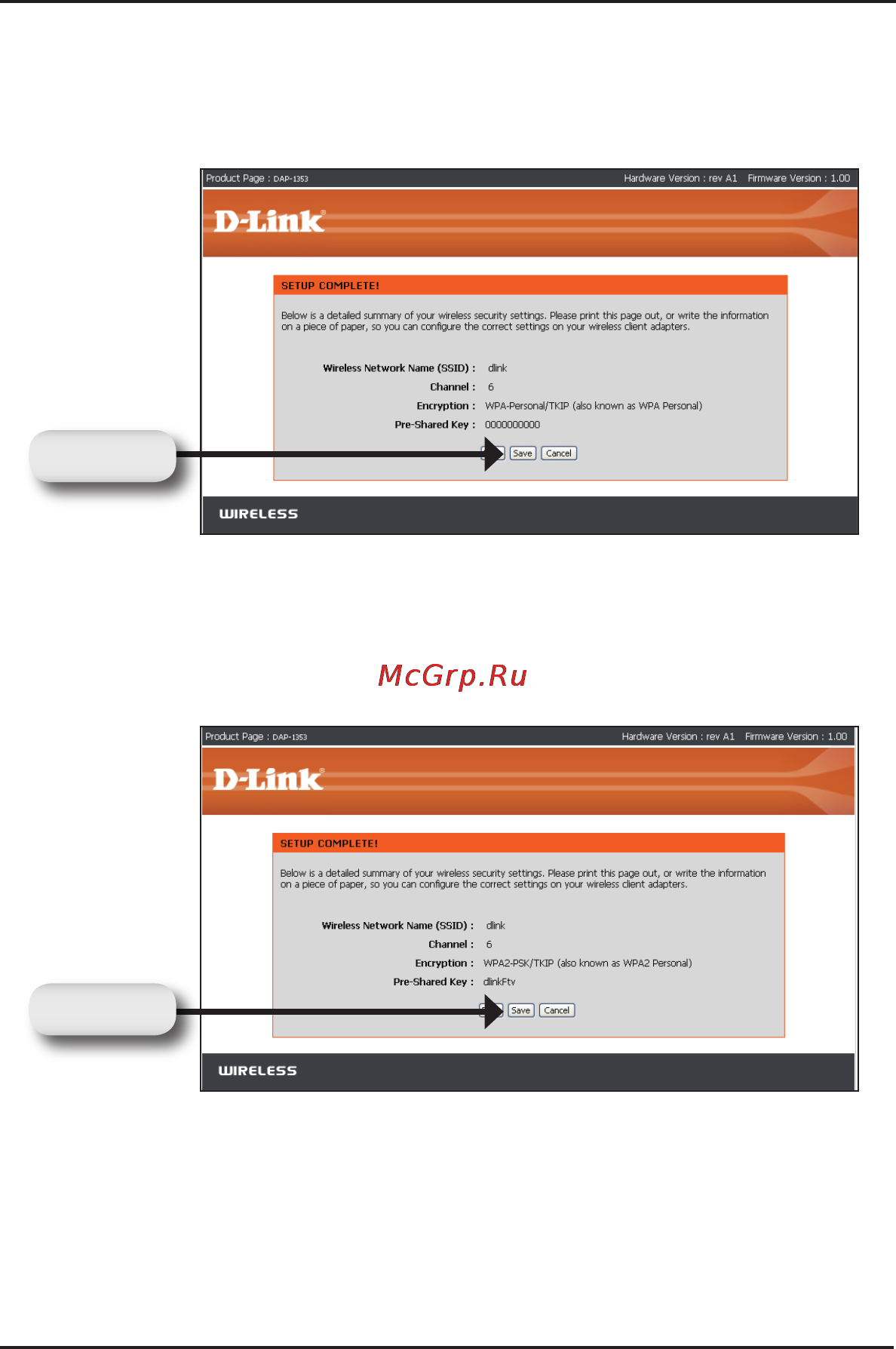 D-Link DAP-1353 [65/78] D link dap 1353 quick install guide