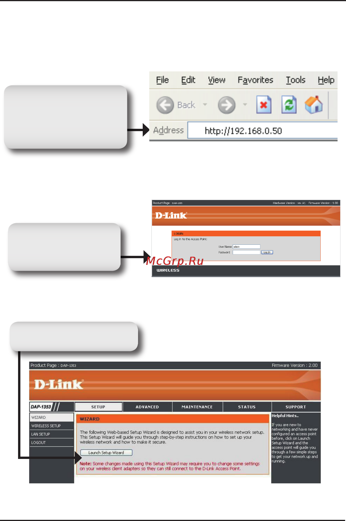 D-Link DAP-1353 [71/78] トアップウィザードの使用
