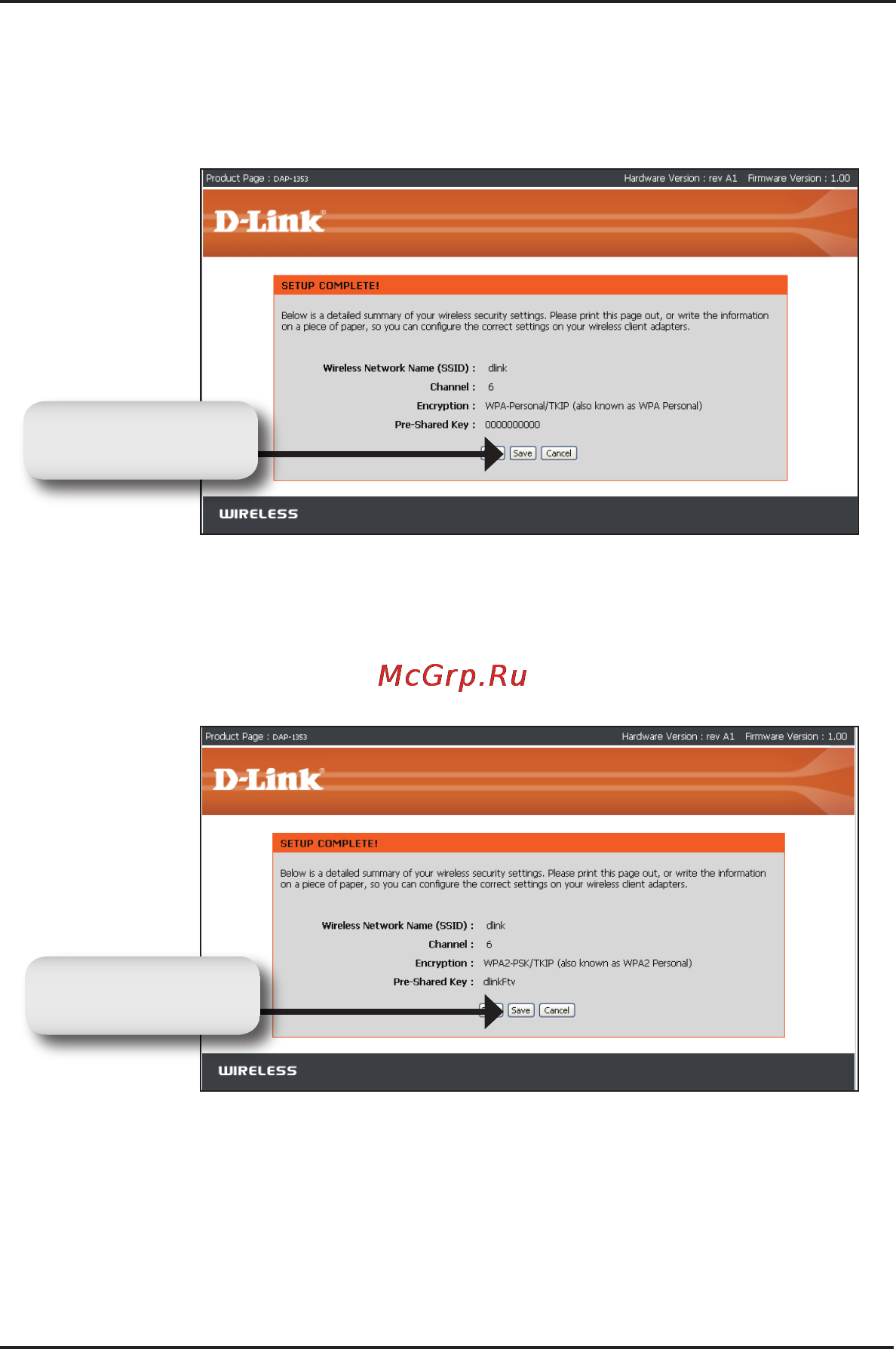 D-Link DAP-1353 [75/78] D link dap 1353 quick install guide
