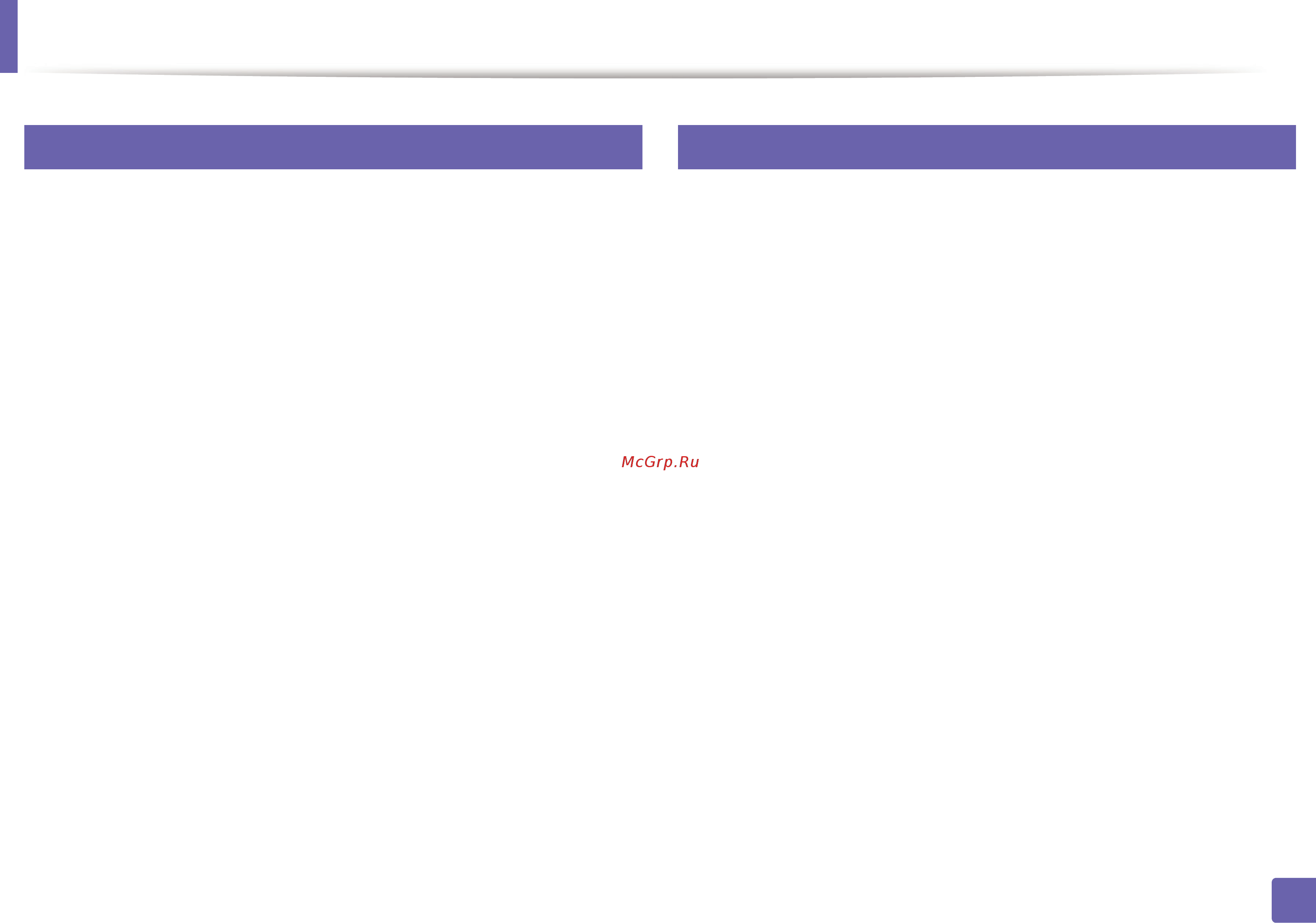 Samsung ML-2168/XEV [170/232] Печать в linux