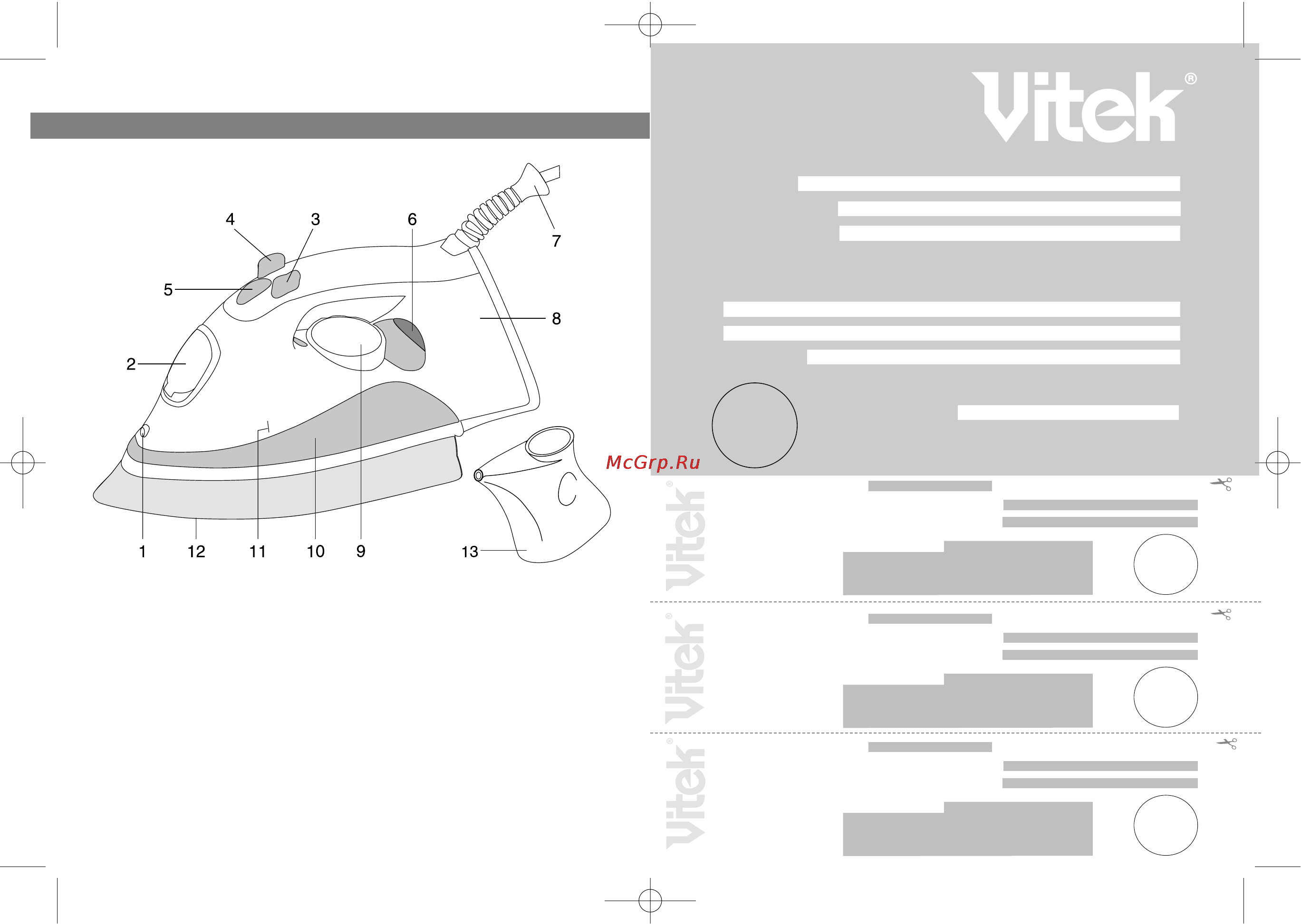 Vitek VT-1211 [2/10] English