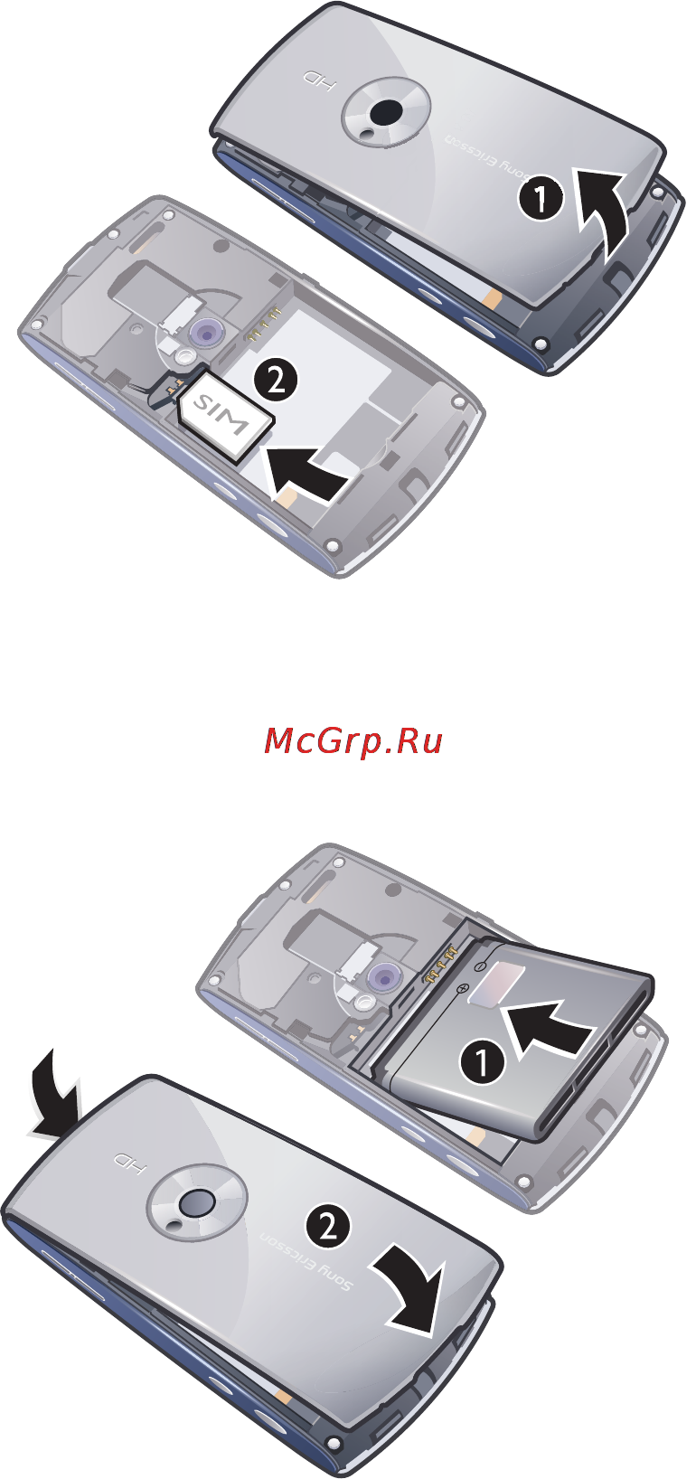 SONY-ERICSSON Vivaz U5i Moon Silver [3/77] Начало работы