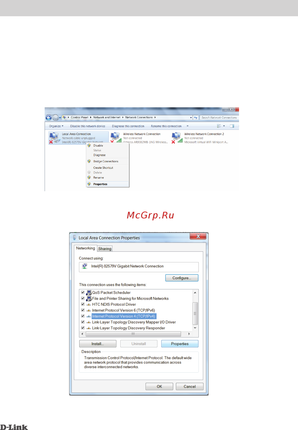 D-Link DAP-1420 [6/10] Настройка