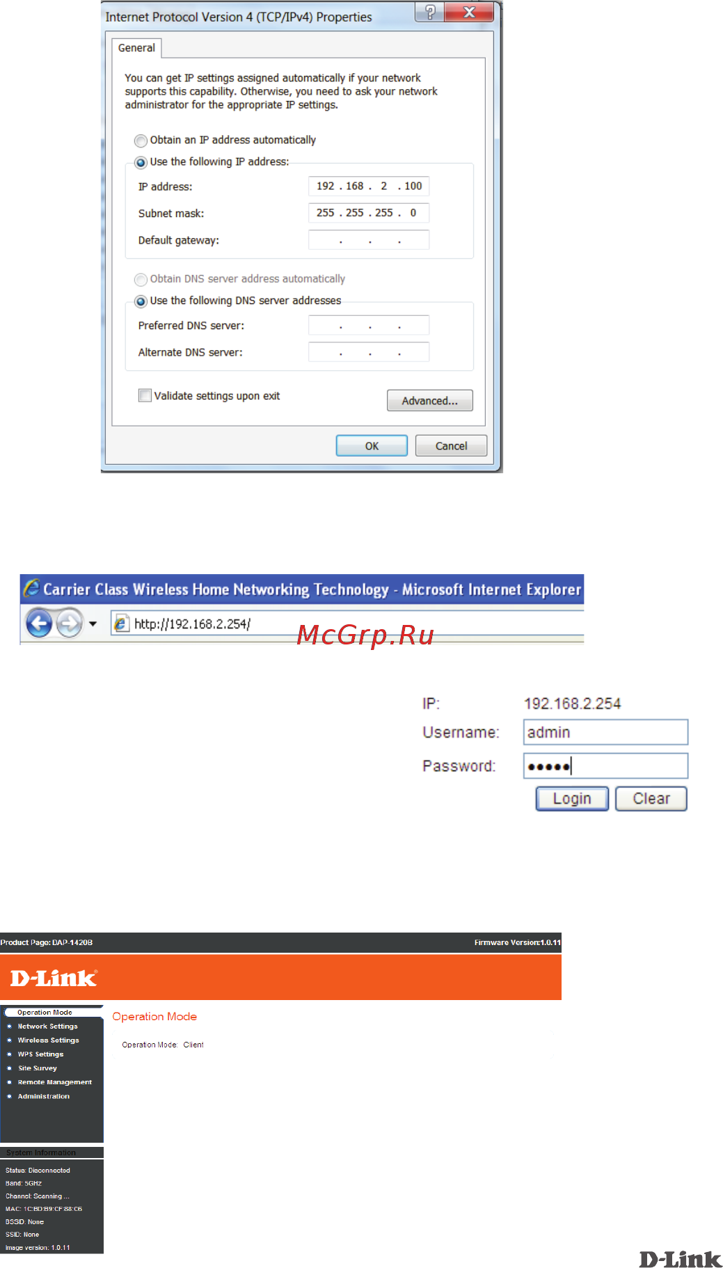 D-Link DAP-1420 [7/10] Режим работы operation mode
