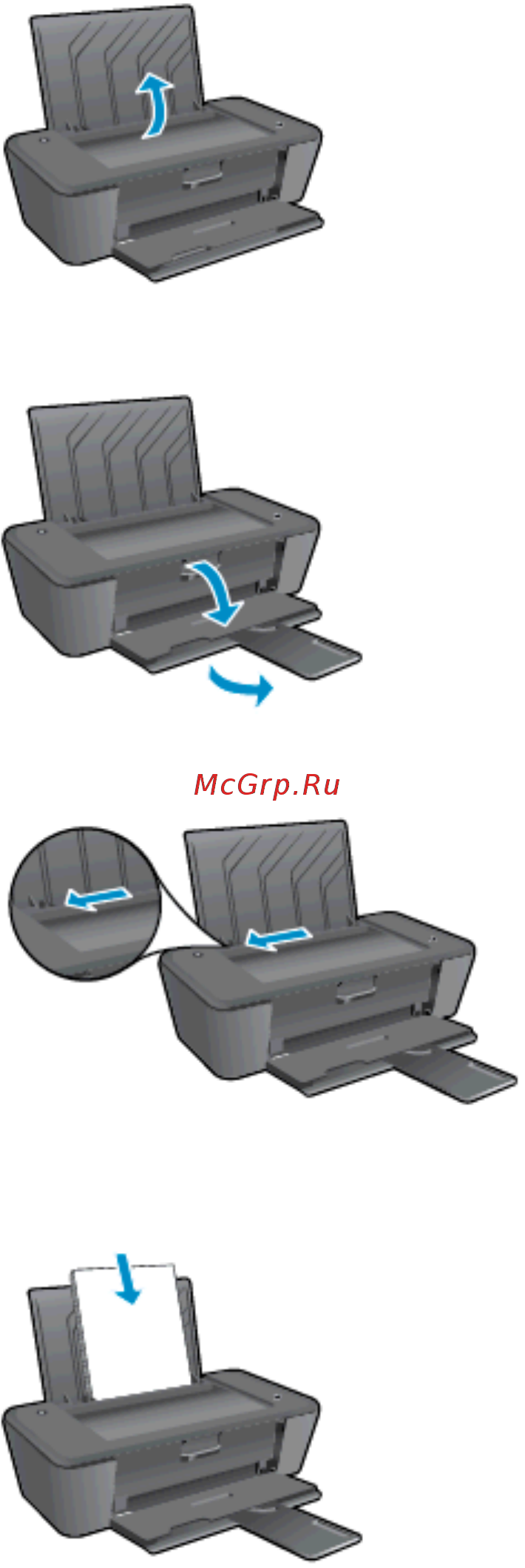 HP Deskjet Ink Advantage 1015 [22/78] Загрузка бумаги