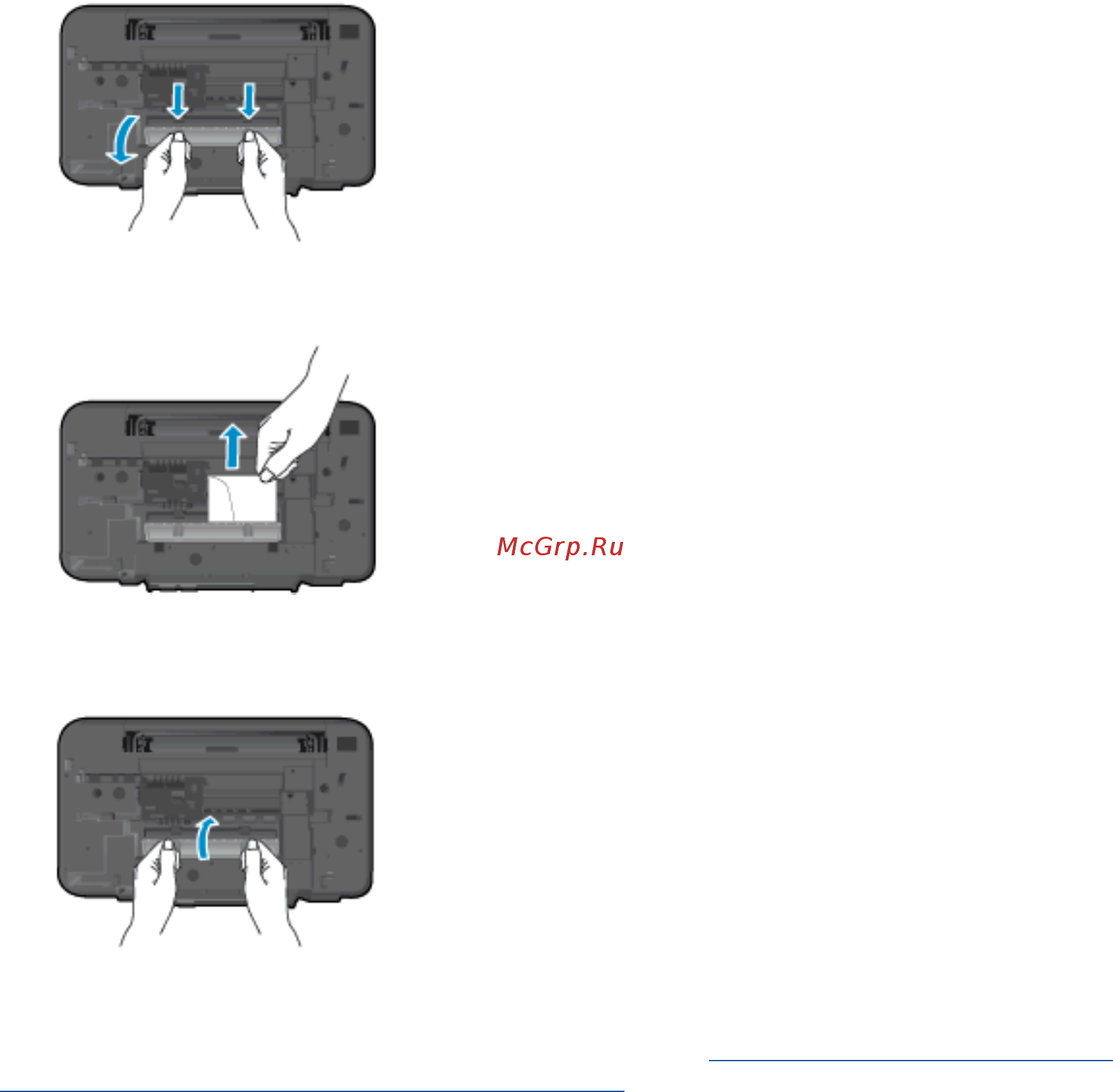 HP Deskjet Ink Advantage 1015 Инструкция по эксплуатации онлайн [47/78] 41042