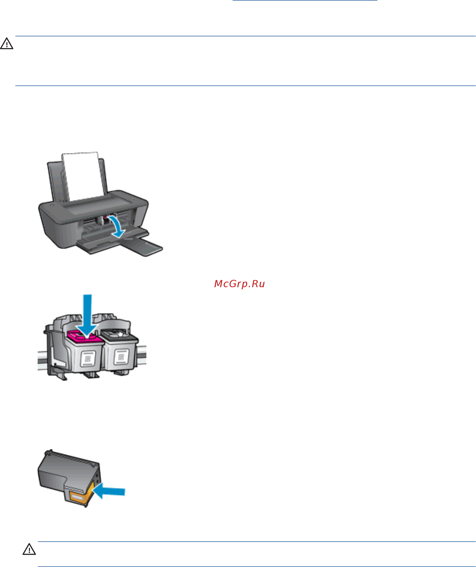 HP Deskjet Ink Advantage 1015 [57/78] Проблема с картриджем