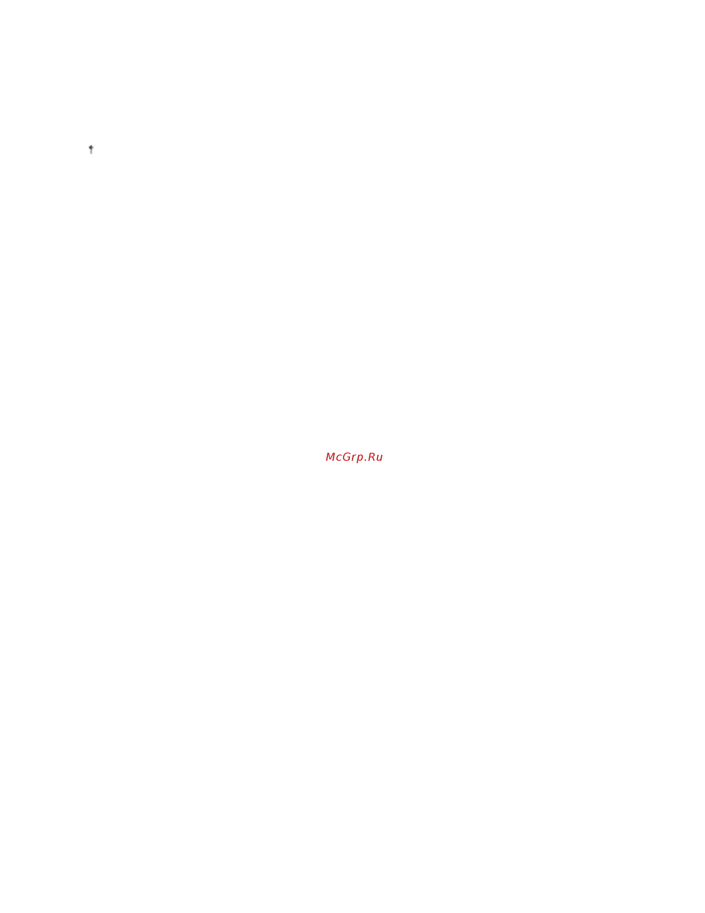 Canon LBP6020B [112/312] 11 2012 file s sara for chris lbp6020_russian manuals source contents print_chapter html c