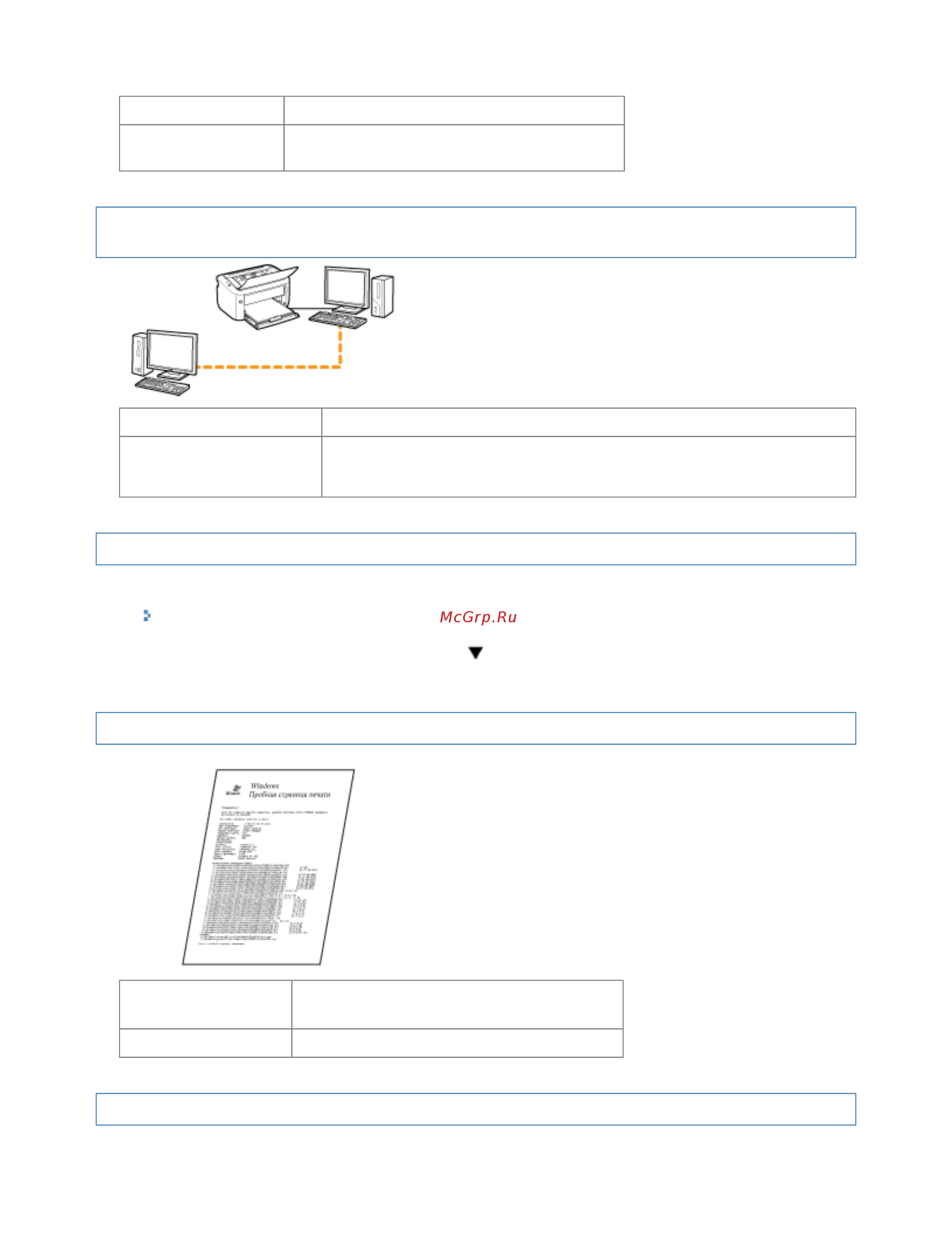 Canon LBP6020B [177/312] 11 2012 file s sara for chris lbp6020_russian manuals source contents print_chapter html c