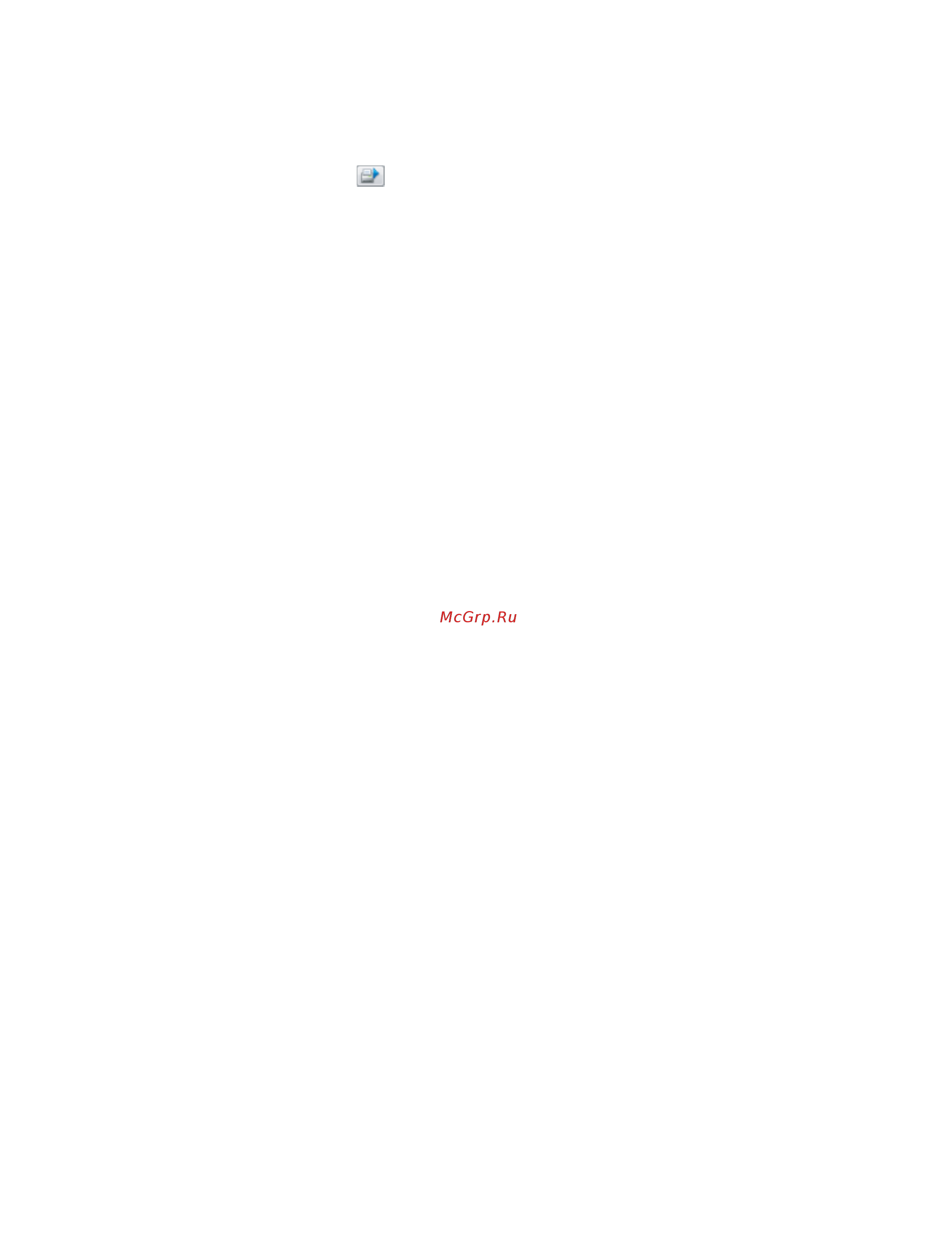 Canon i-Sensys LBP6020B [210/312] 11 2012 file s sara for chris lbp6020_russian manuals source contents print_chapter html c