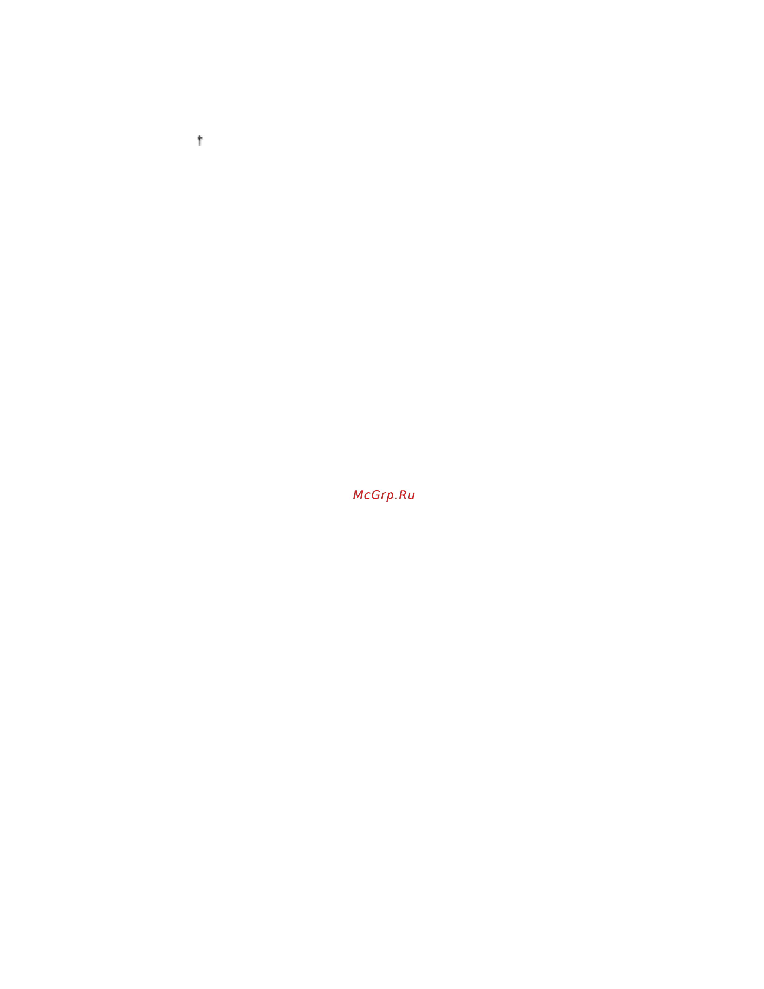 Canon LBP6020B [220/312] 11 2012 file s sara for chris lbp6020_russian manuals source contents print_chapter html c