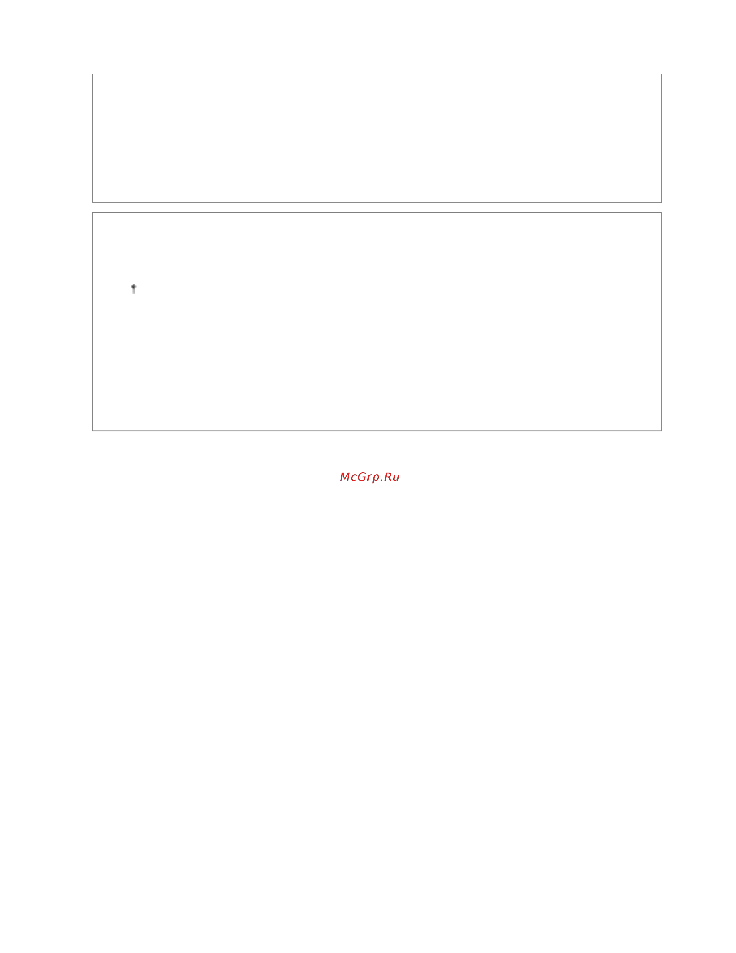 Canon LBP6020B [245/312] 11 2012 file s sara for chris lbp6020_russian manuals source contents print_chapter html c