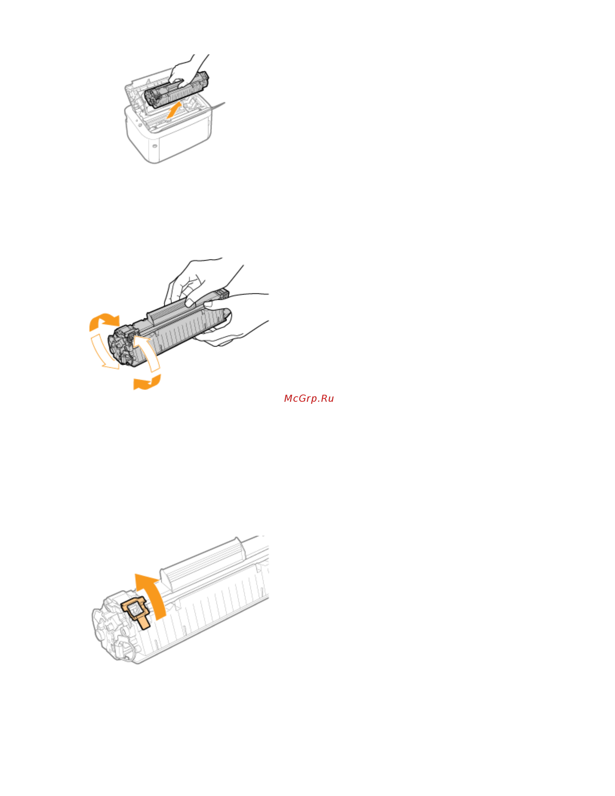 Canon LBP6020B Инструкция по эксплуатации онлайн [250/312] 41047