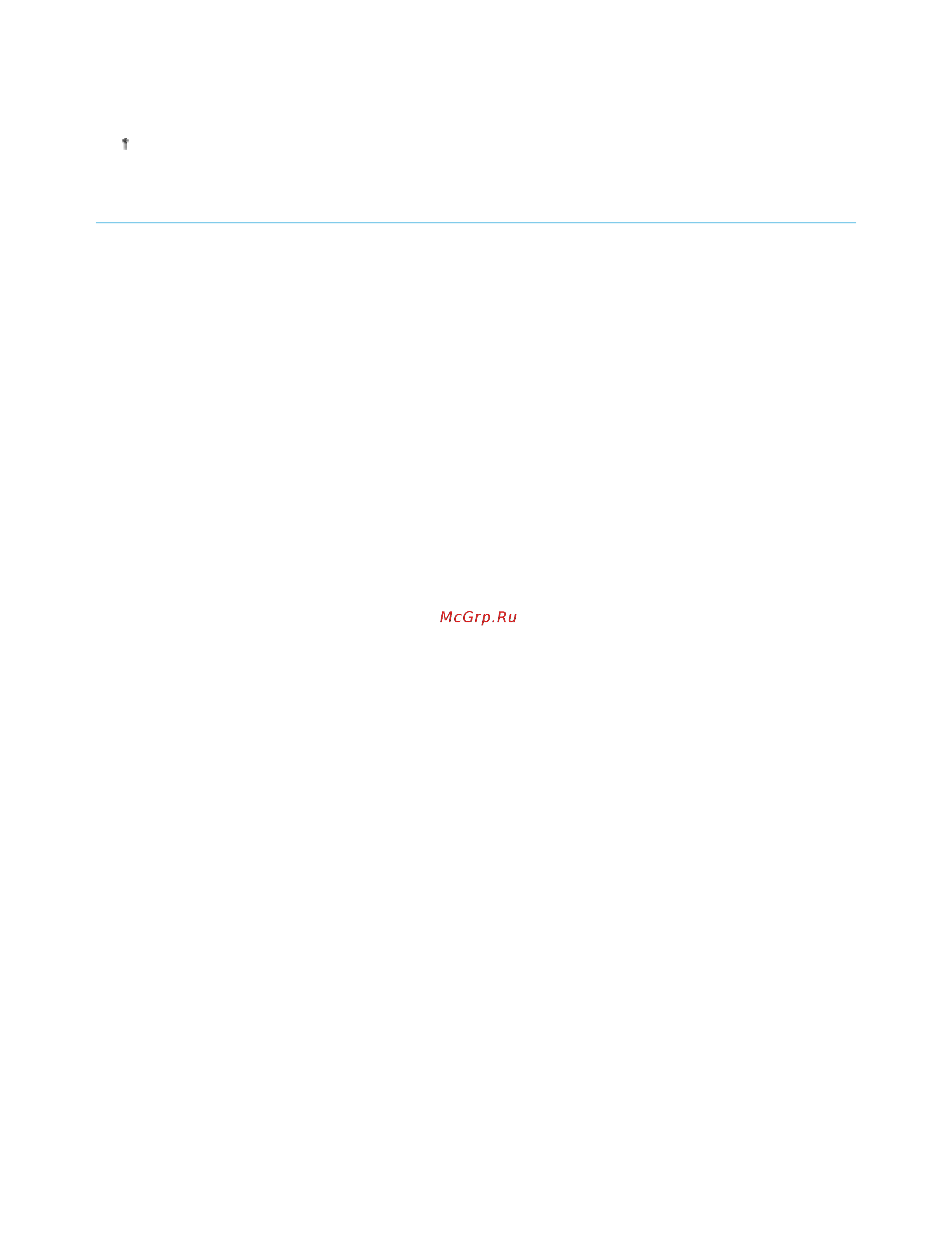 Canon LBP6020B [260/312] 11 2012 file s sara for chris lbp6020_russian manuals source contents print_chapter html c