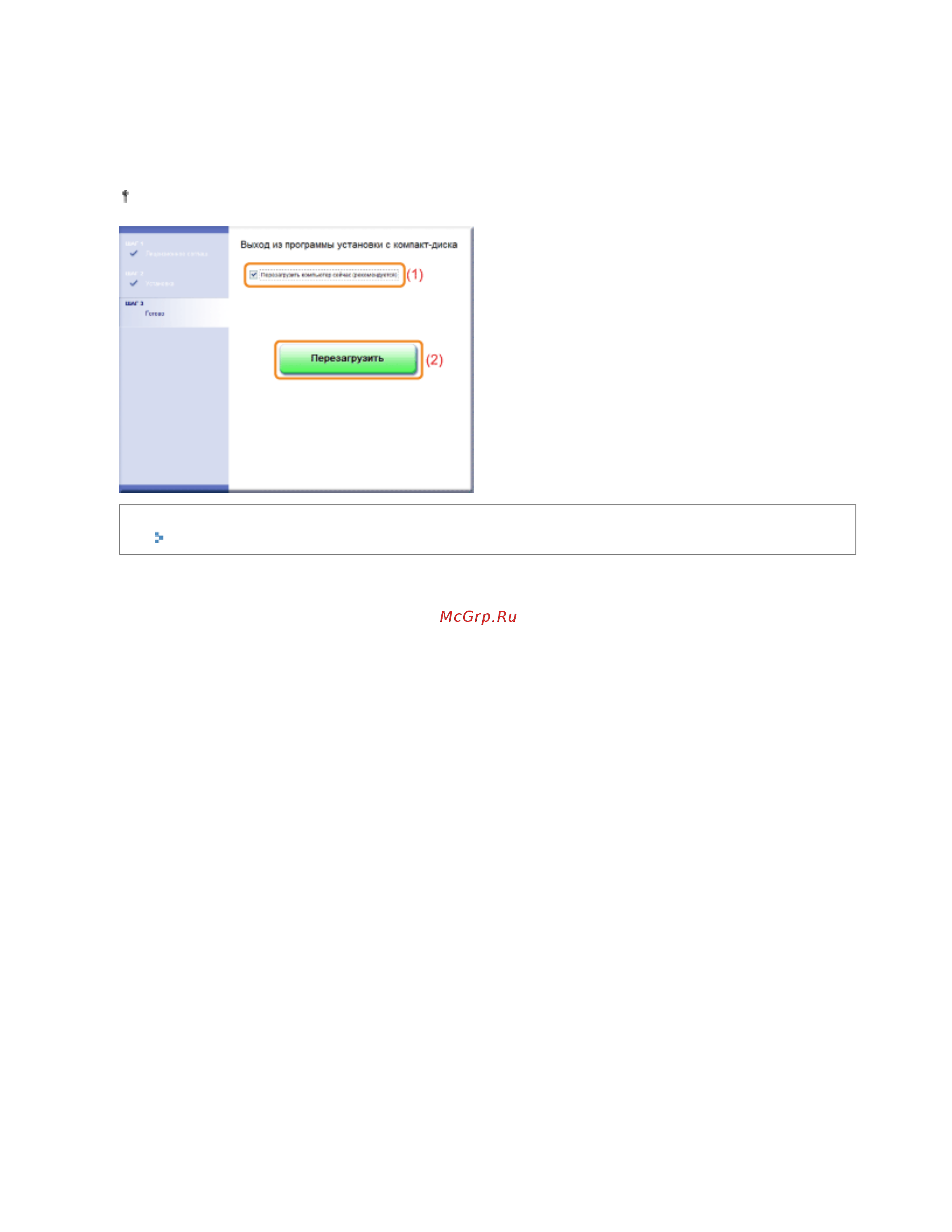 Canon LBP6020B [267/312] 11 2012 file s sara for chris lbp6020_russian manuals source contents print_chapter html c