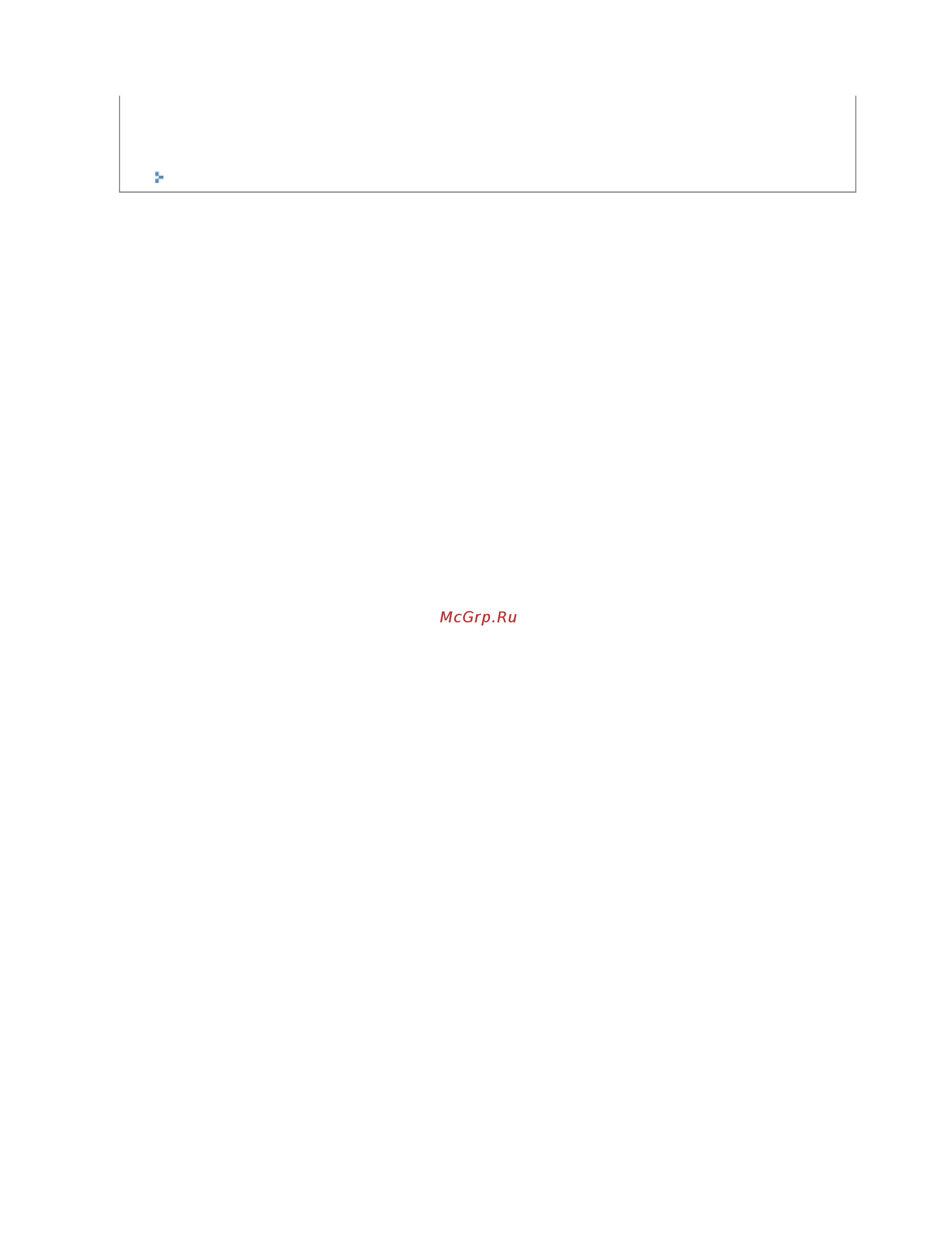 Canon LBP6020B [27/312] 11 2012 file s sara for chris lbp6020_russian manuals source contents print_chapter html c