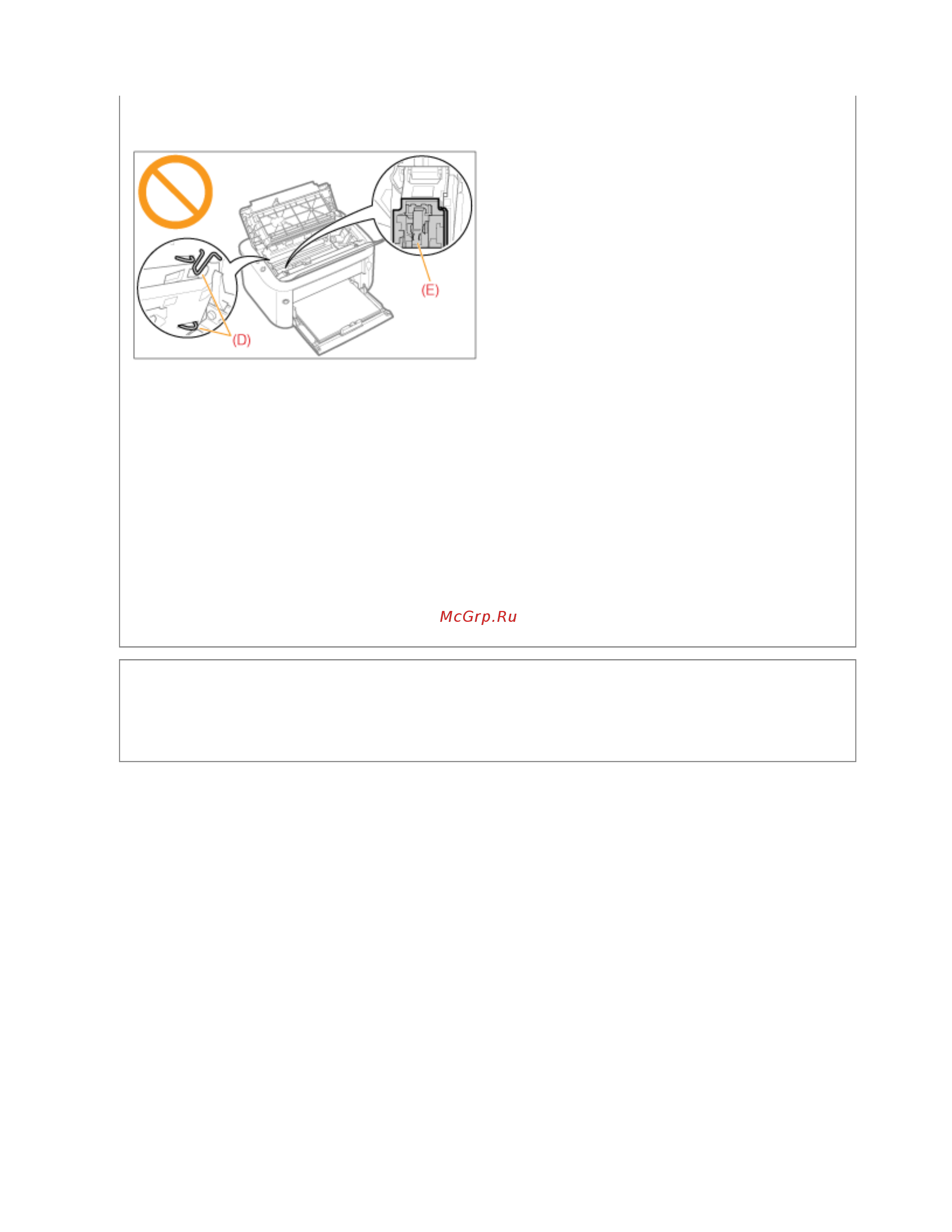 Canon LBP6020B [53/312] 11 2012 file s sara for chris lbp6020_russian manuals source contents print_chapter html c