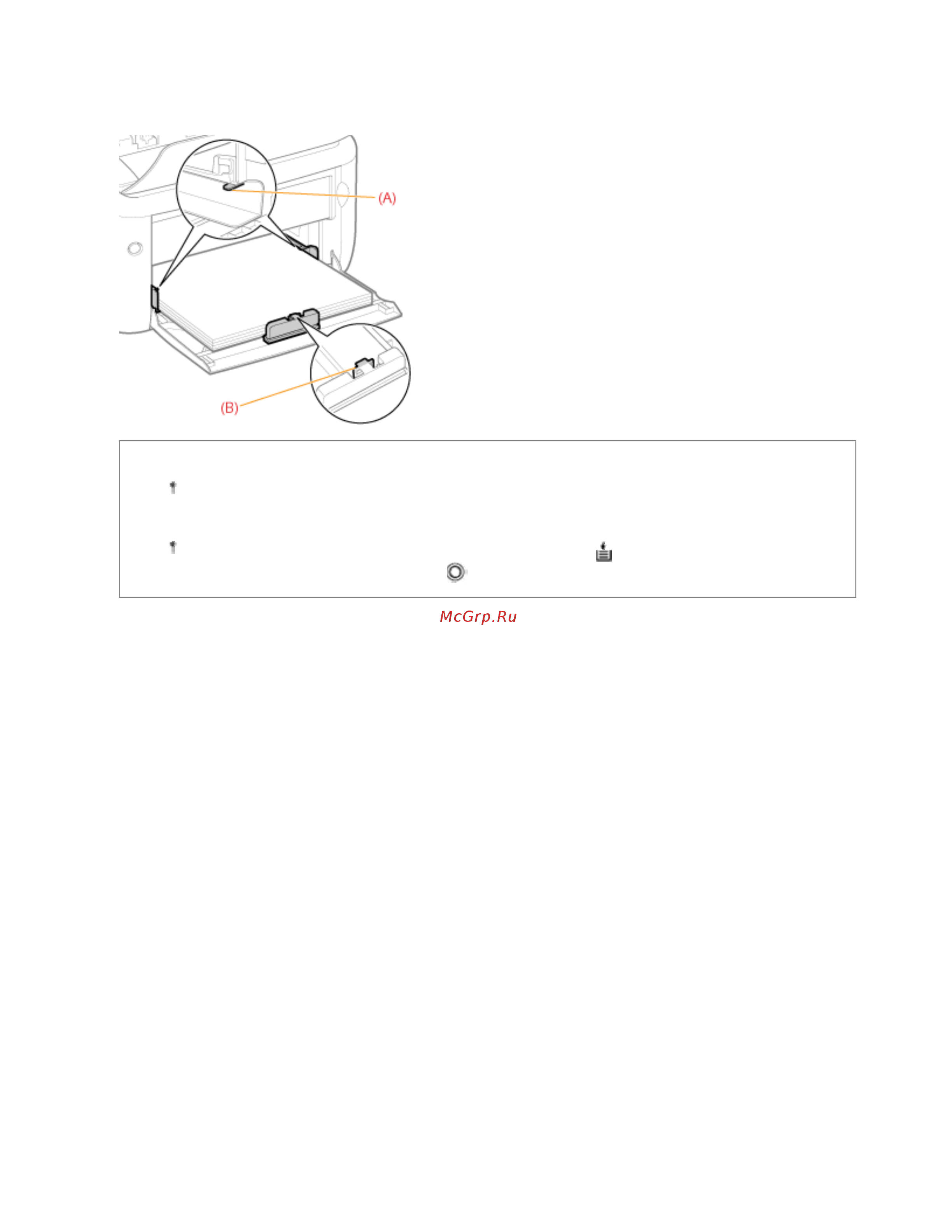 Canon LBP6020B [78/312] 11 2012 file s sara for chris lbp6020_russian manuals source contents print_chapter html c