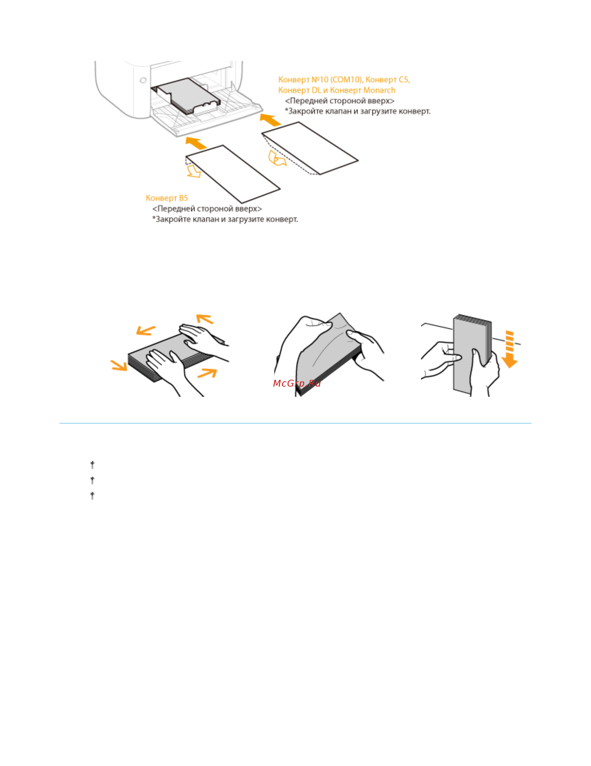 Canon LBP6020B [97/312] 11 2012 file s sara for chris lbp6020_russian manuals source contents print_chapter html c