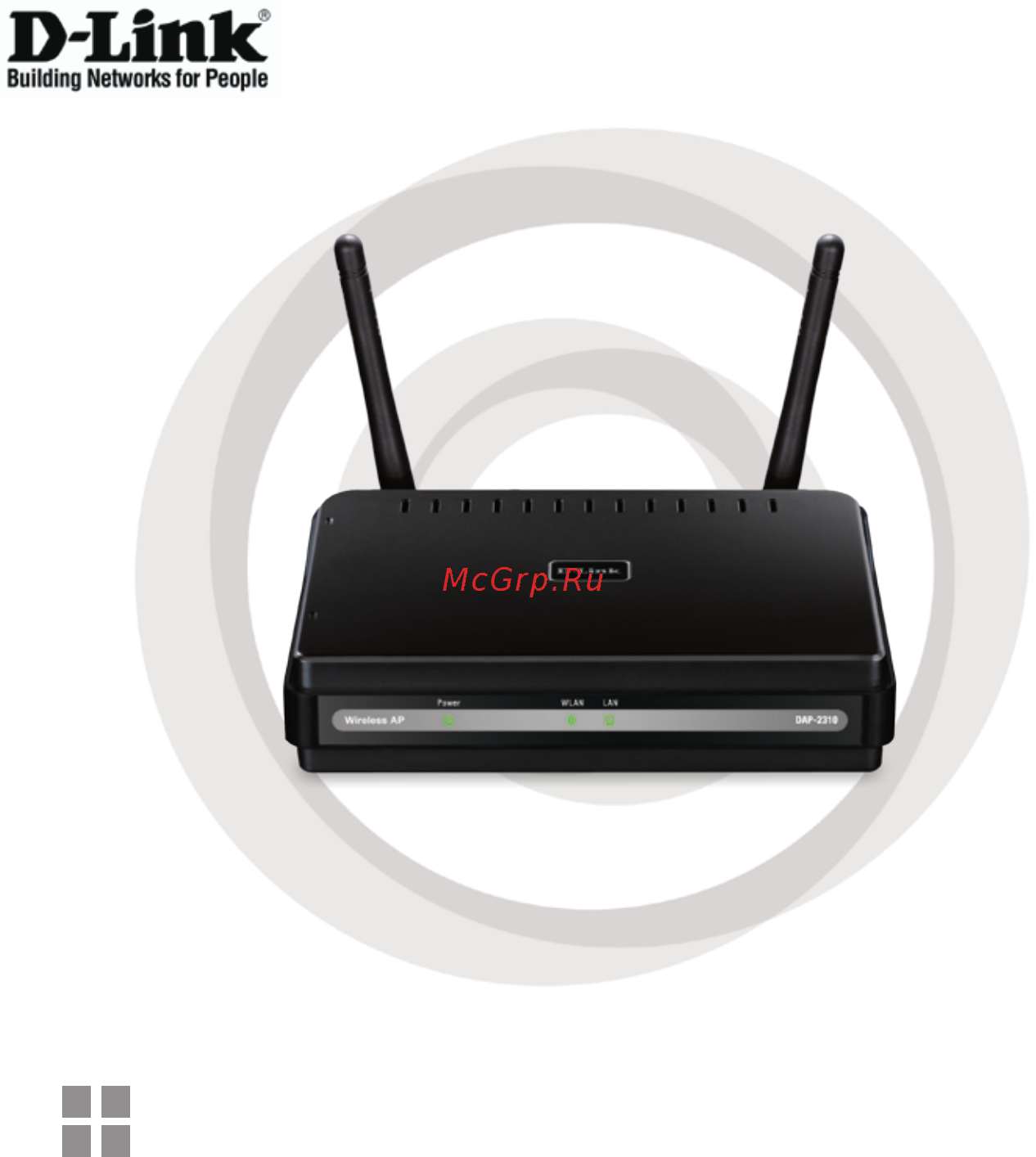 D-Link DAP-2310 [2/7] Руководство по установке