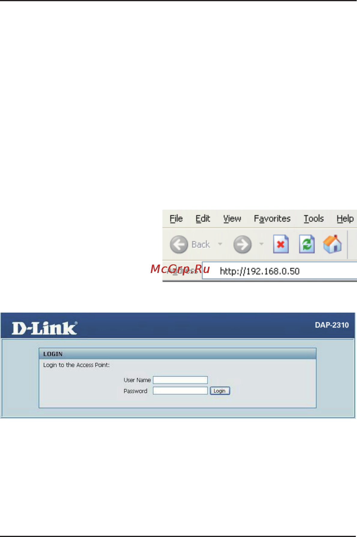 D-Link DAP-2310 [6/7] Использование меню конфигурации