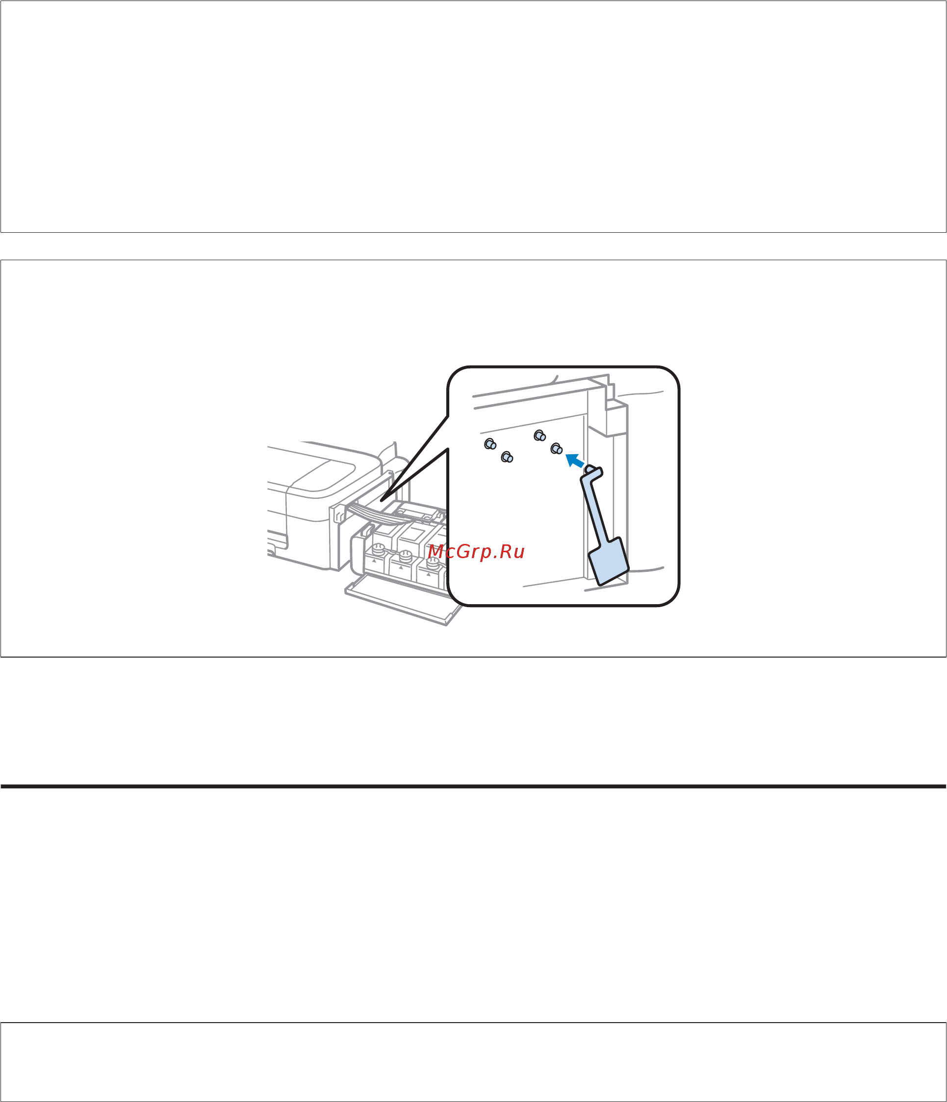 Epson L300 [50/83] Проверка и установка вашего по