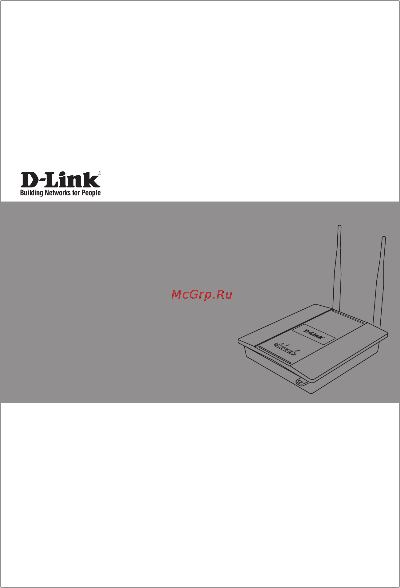 D-Link DAP-2360 Инструкция по эксплуатации онлайн