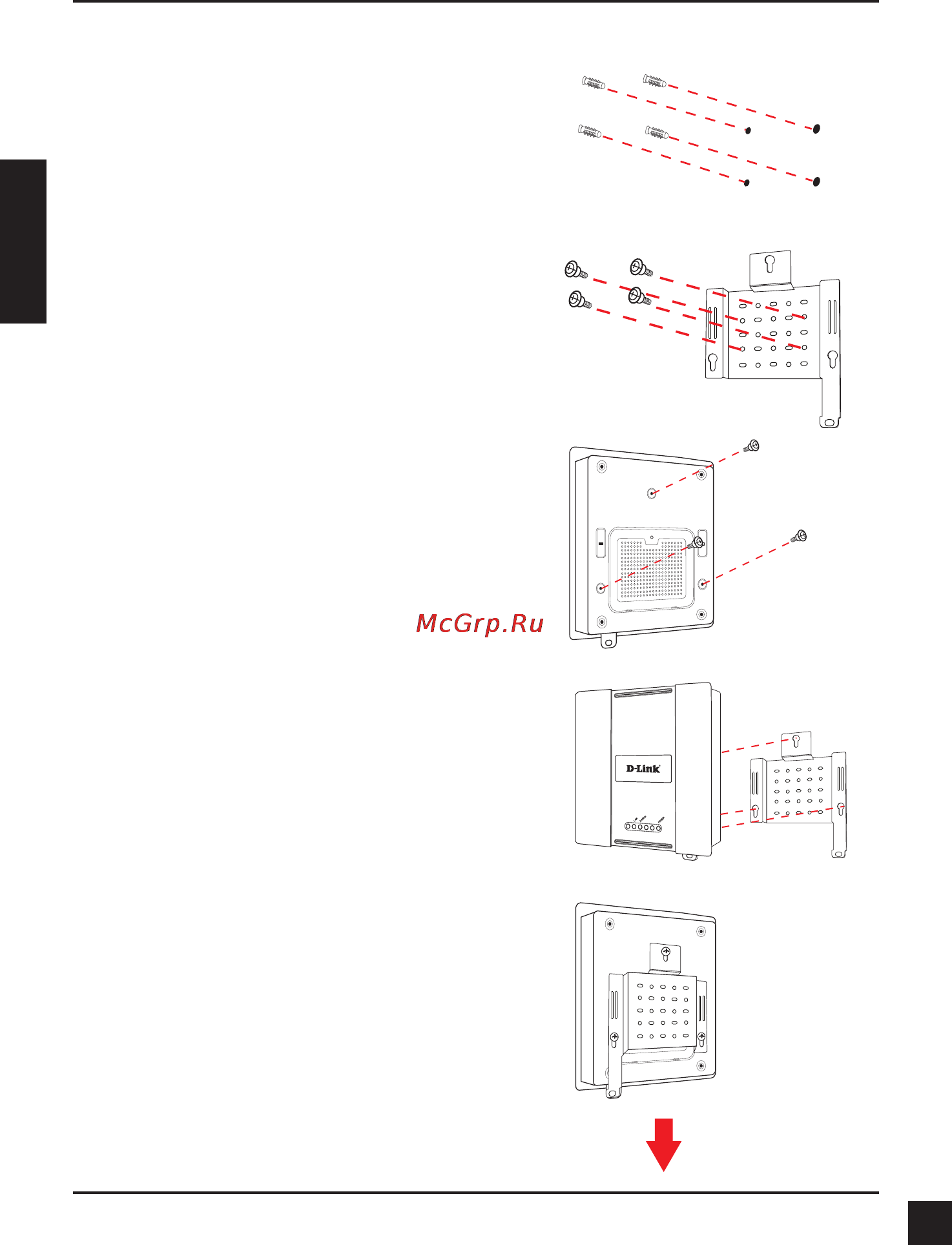 D-Link DAP-2360 [5/7] Pyccкий