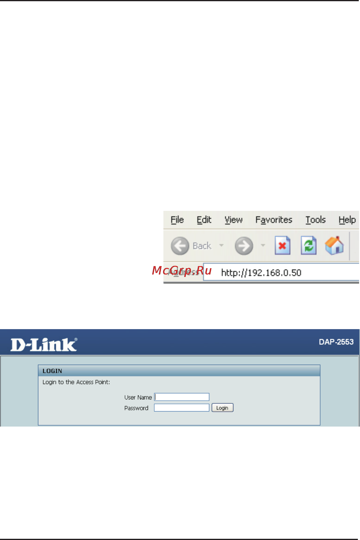 D-Link DAP-2553 [6/7] Использование меню конфигурации