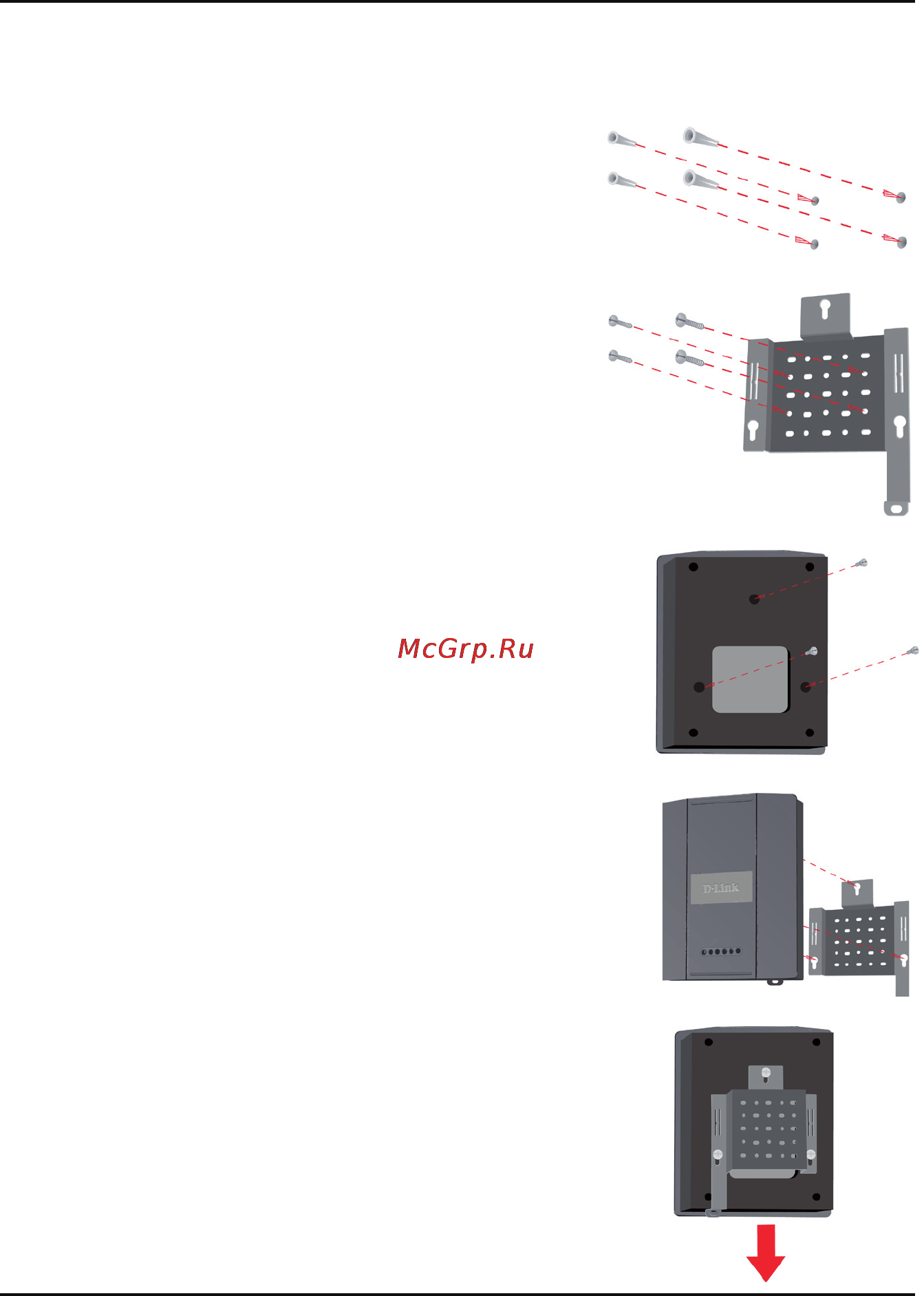 D-Link DAP-2590 [4/6] Монтаж крепежной пластины