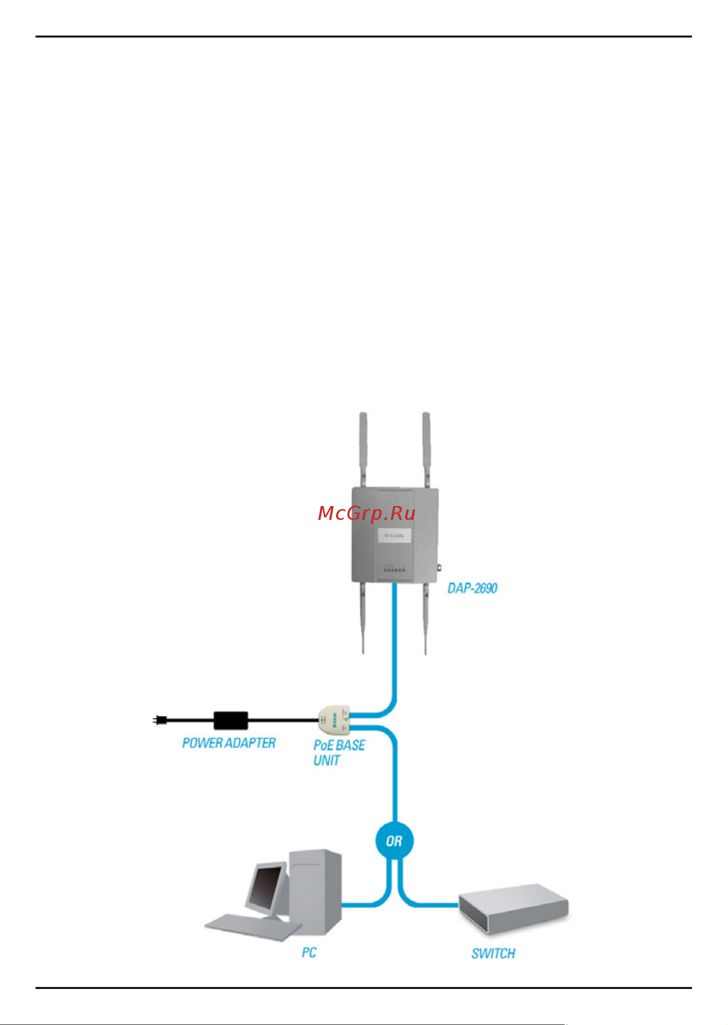 D-Link DAP-2690 [6/12] Dap 2690 install guide