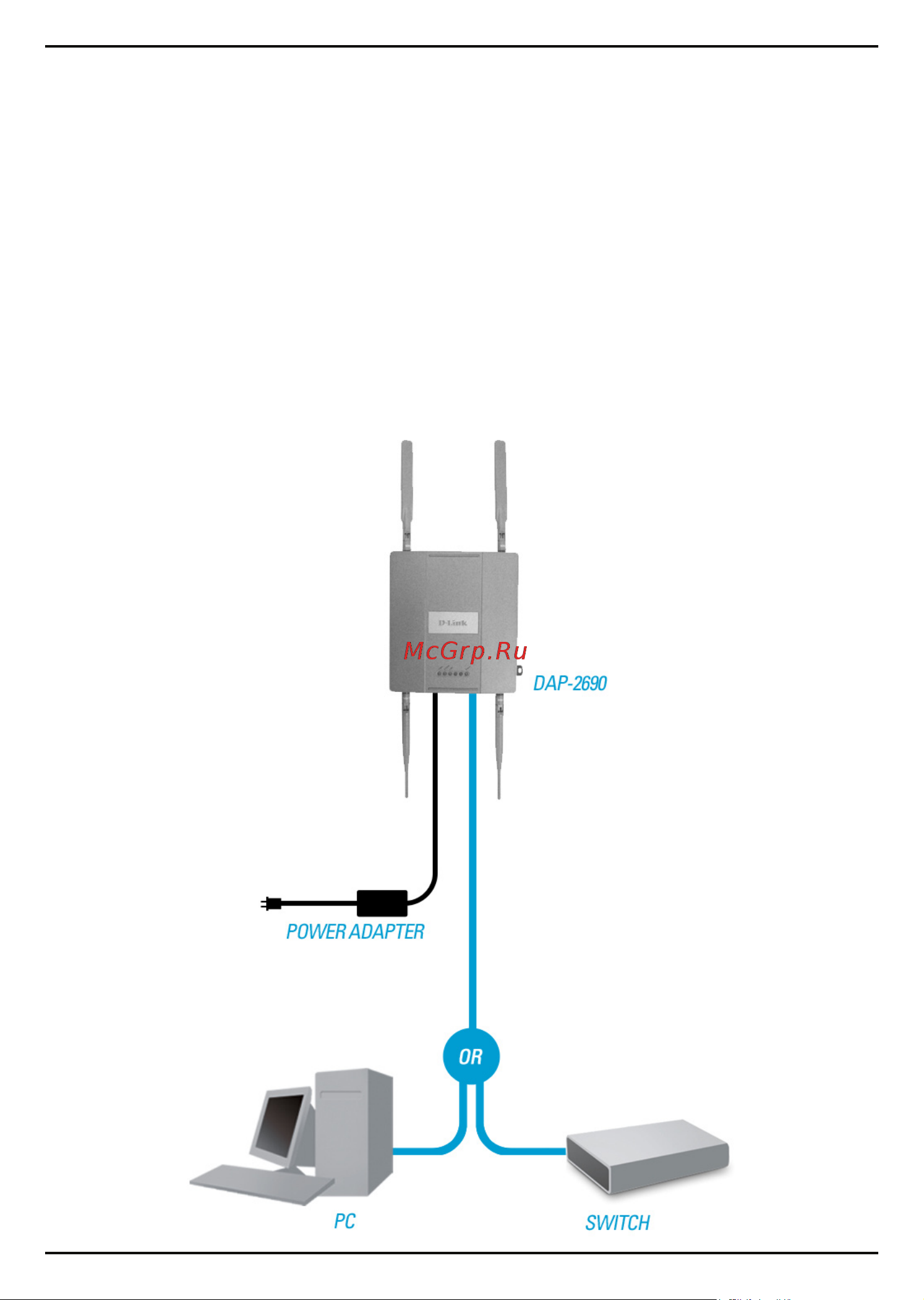 D-Link DAP-2690 [7/12] Dap 2690 install guide 7