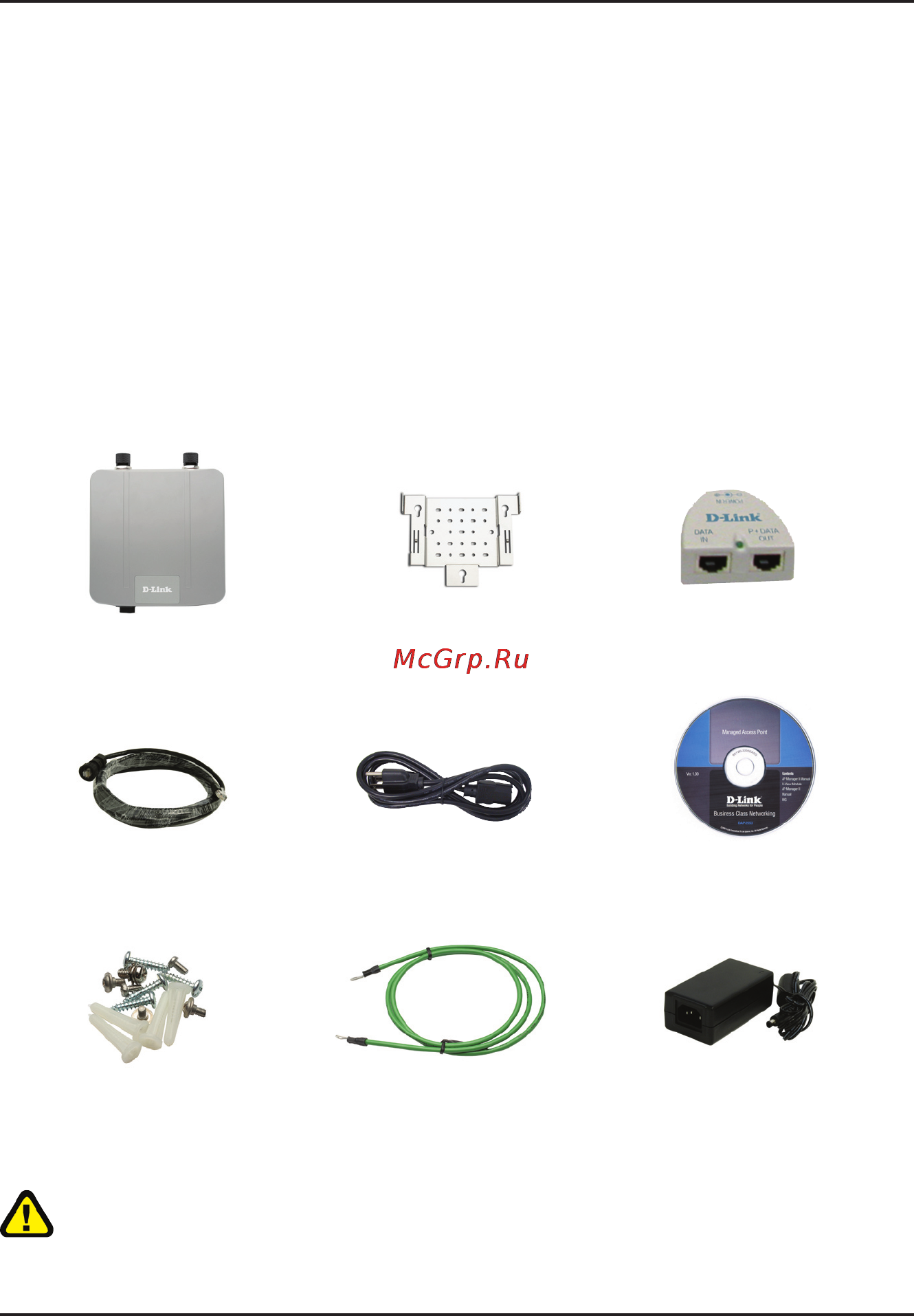 D-Link DAP-3520 [3/11] Системные требования