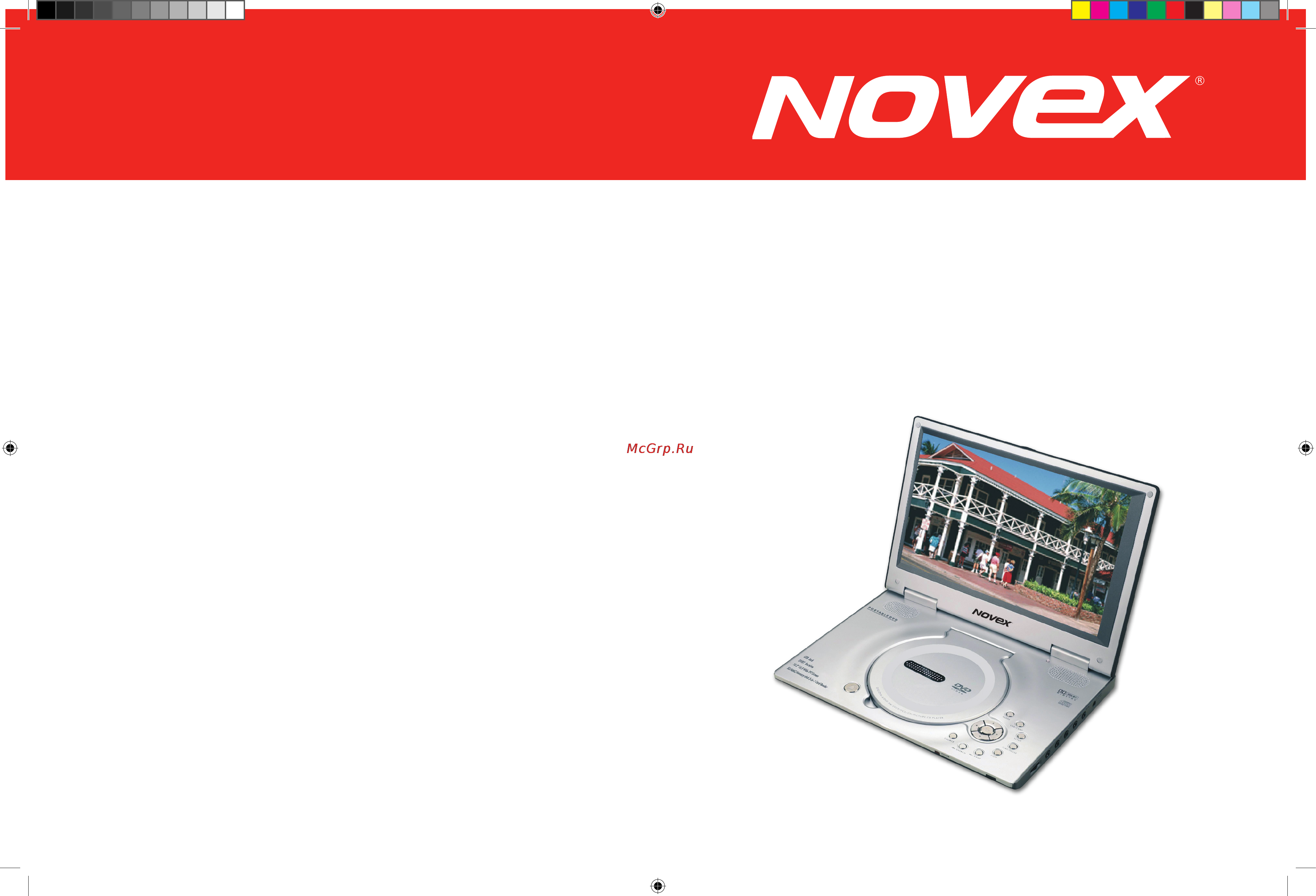Novex NDP-1081 Инструкция по эксплуатации онлайн