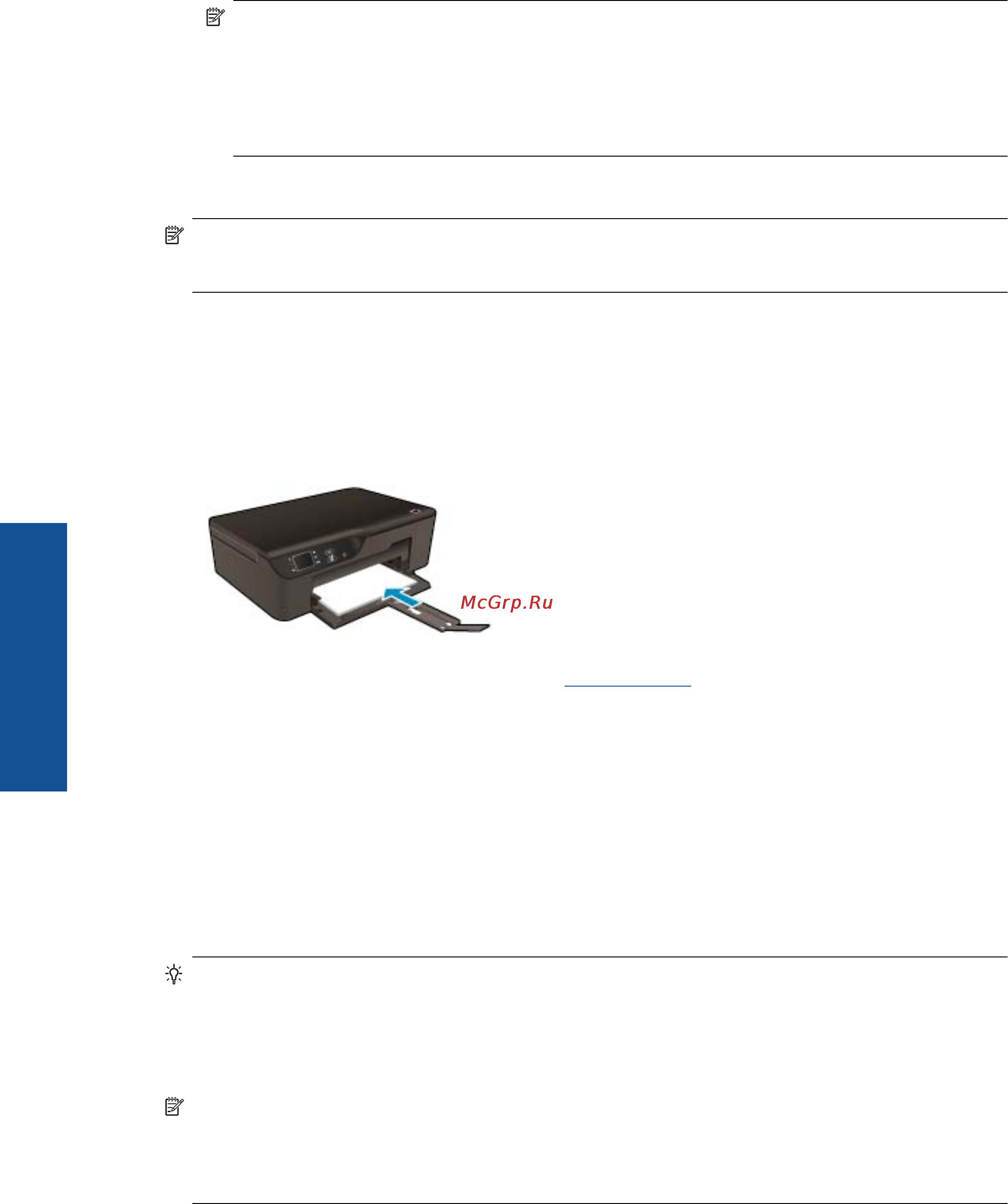 HP Deskjet Ink Advantage 3525 [12/66] Печать документов