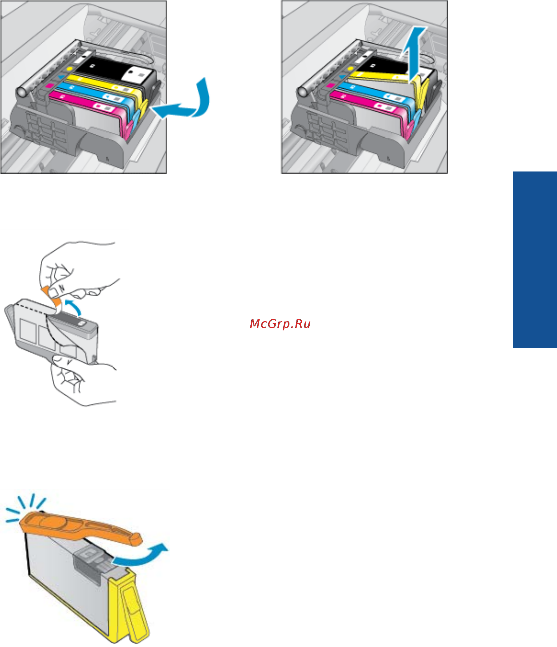 HP Deskjet Ink Advantage 3525 (CZ275C) Инструкция по эксплуатации онлайн [33/66] 155028