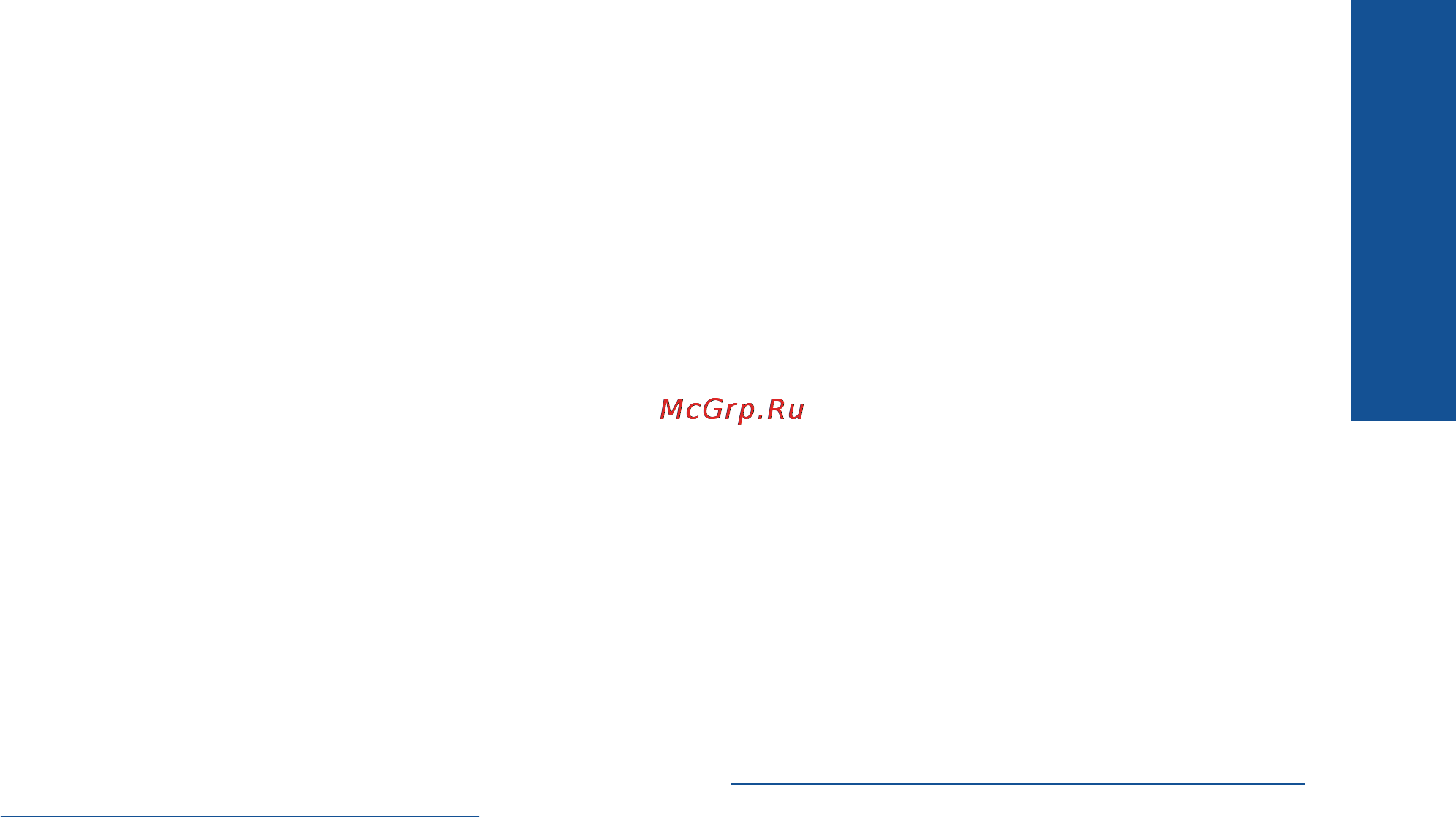 HP Deskjet Ink Advantage 3525 (CZ275C) Инструкция по эксплуатации онлайн [45/66] 155028