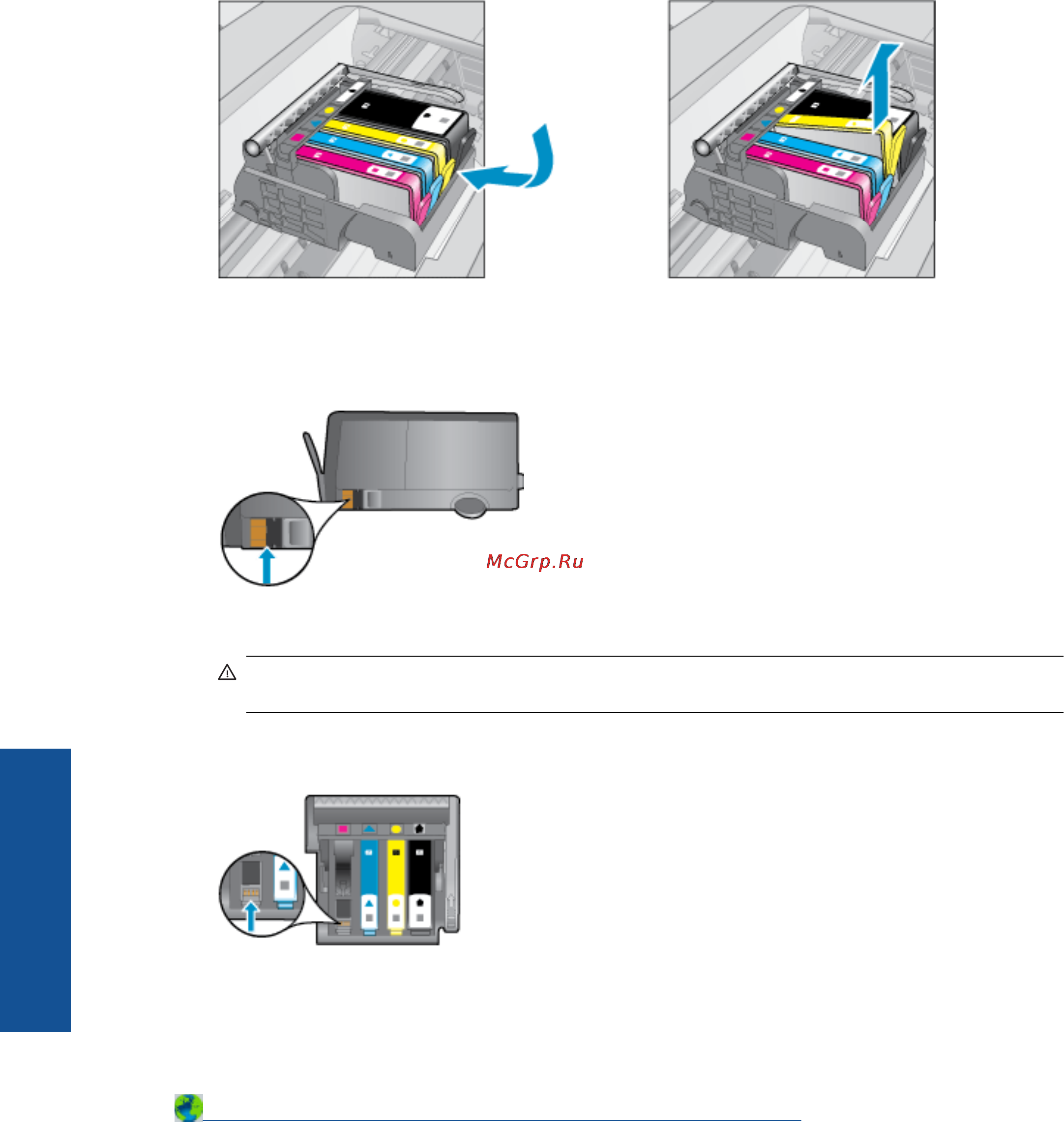 HP Deskjet Ink Advantage 3525 [48/66] Картриджи с меткой setup