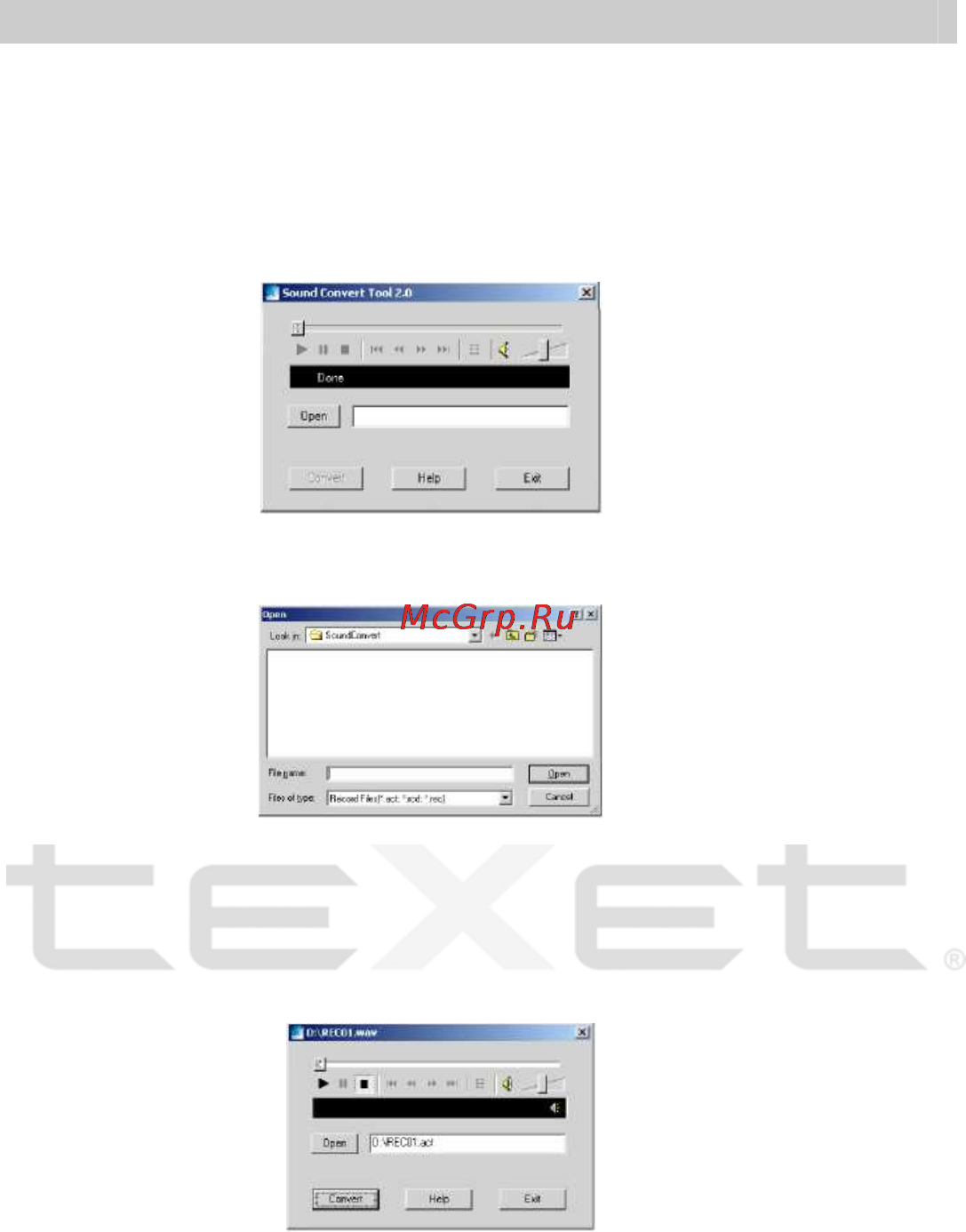 Texet T-512 Инструкция по эксплуатации онлайн [15/34] 41112