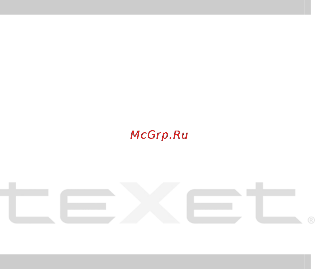 Texet T-515 [6/34] Возможности