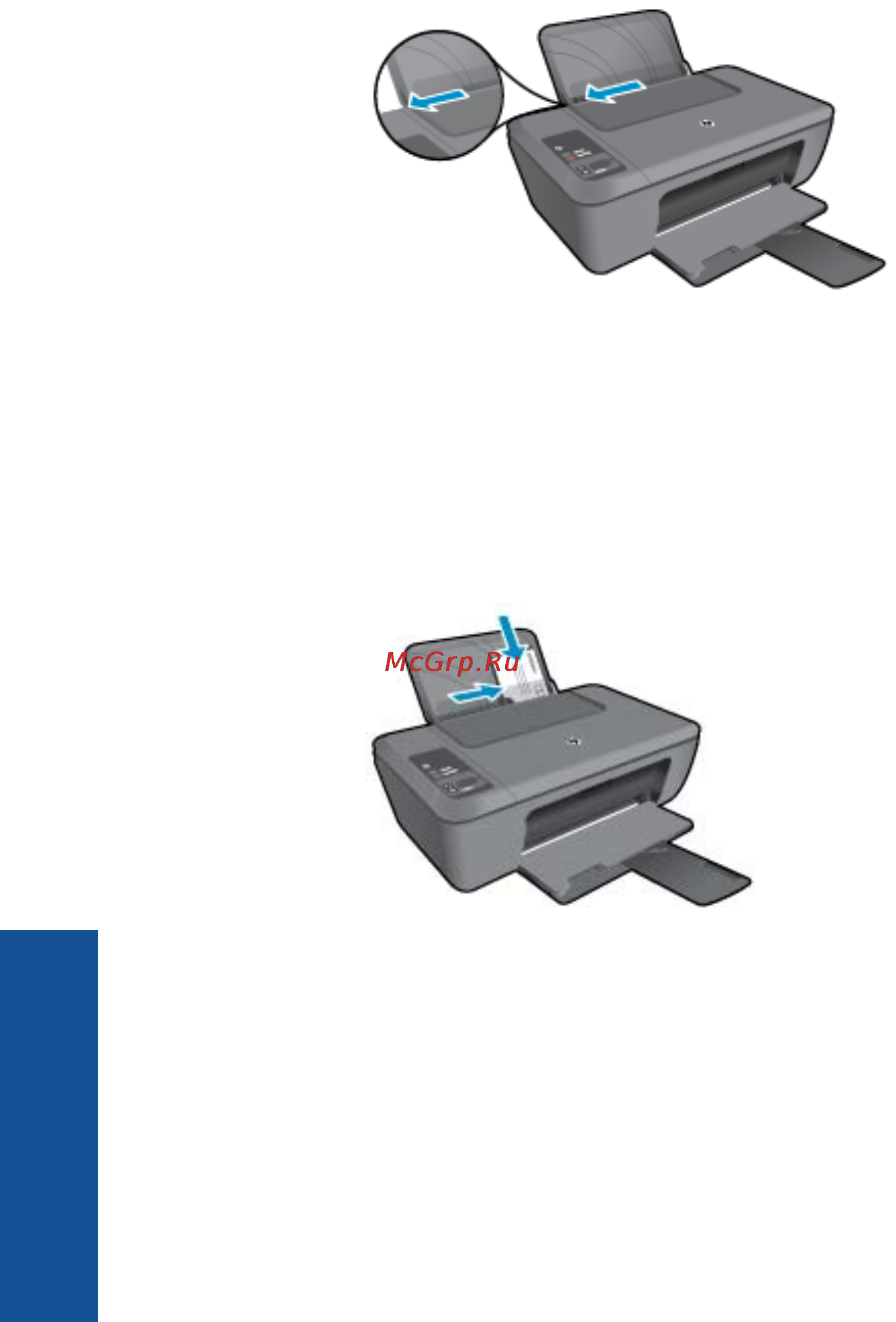 HP Deskjet Ink Advantage 2515 All-in-One Инструкция по эксплуатации онлайн [22/54] 41092