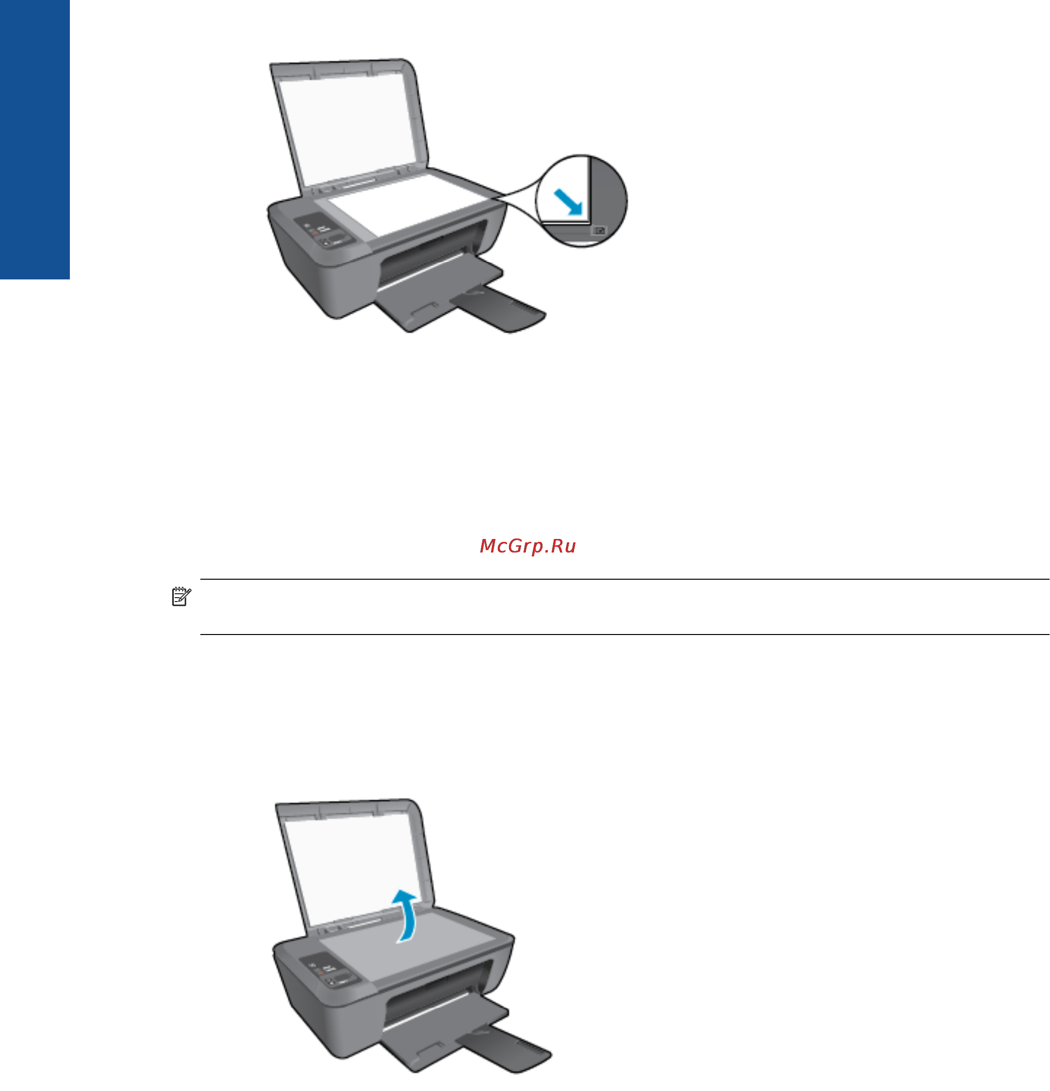HP Deskjet Ink Advantage 2515 All-in-One [24/54] Сканирование на компьютер