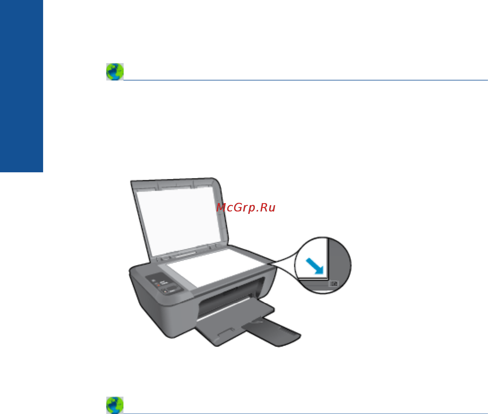 HP Deskjet Ink Advantage 2515 All-in-One [26/54] Советы по успешному сканированию