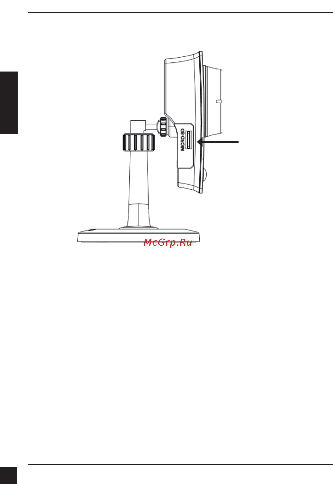 D-Link DCS-2230 [4/9] Pyccкий
