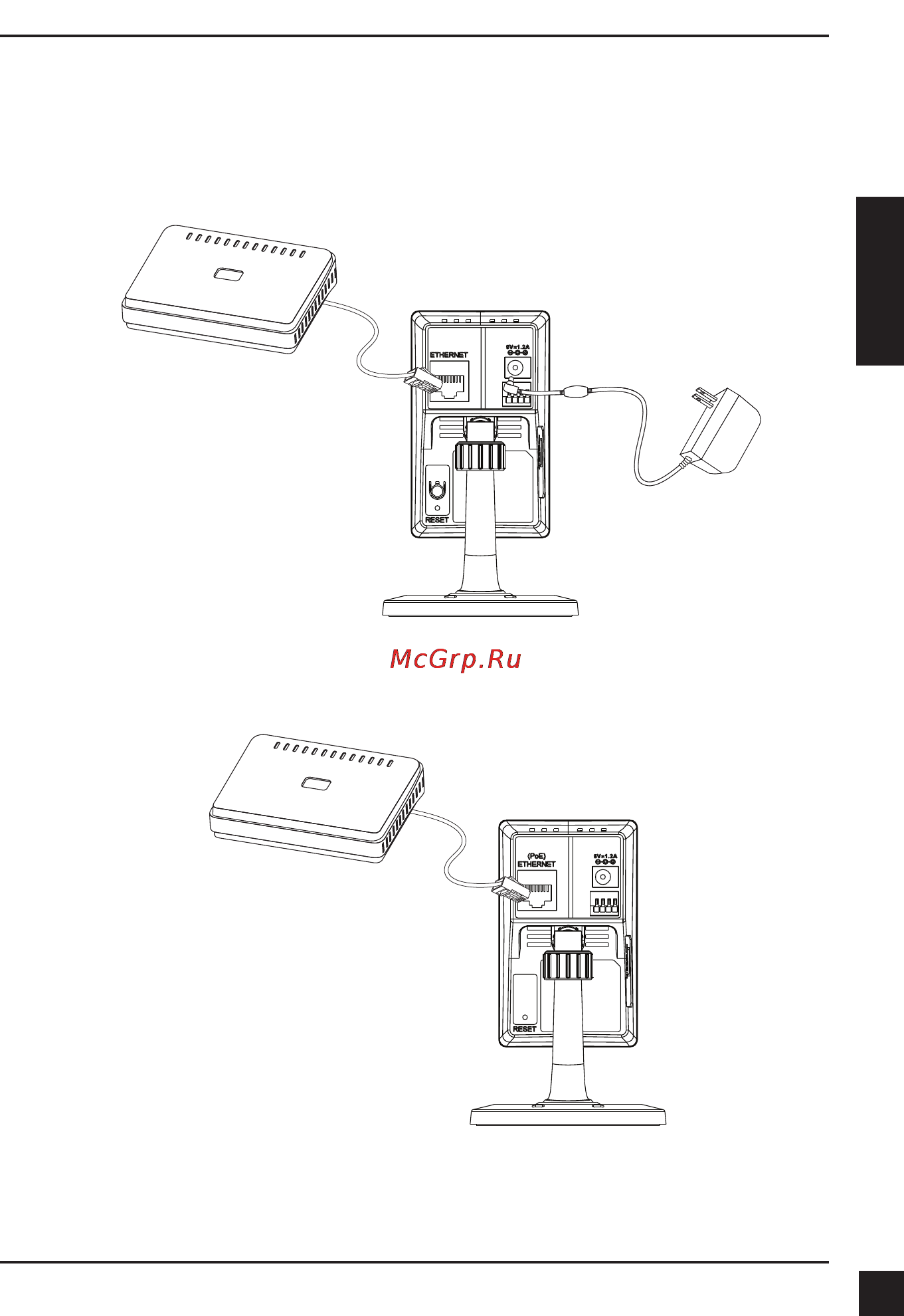 D-Link DCS-2230 [5/9] Установка устройства