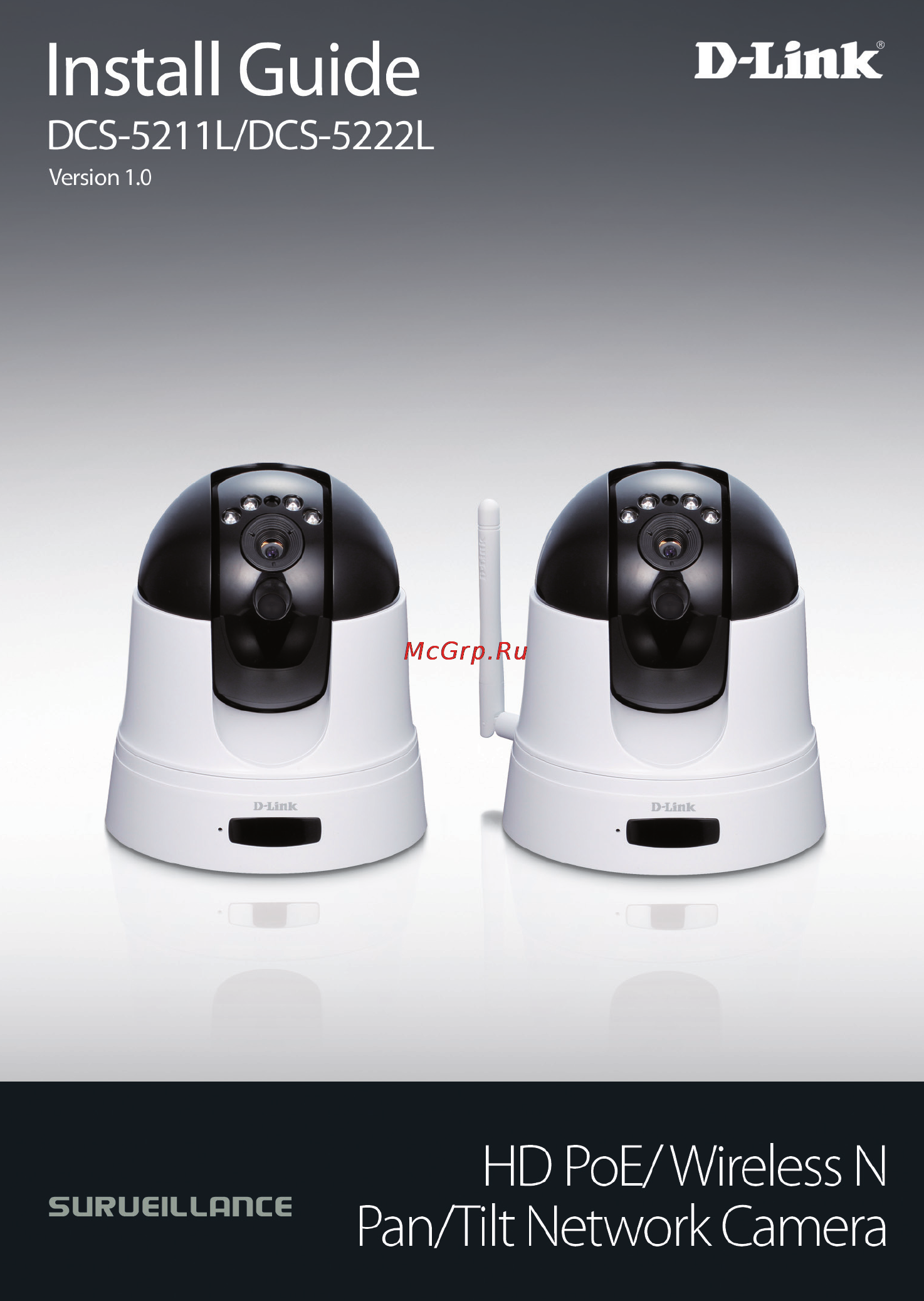 D-Link DCS-5222L Инструкция по эксплуатации онлайн