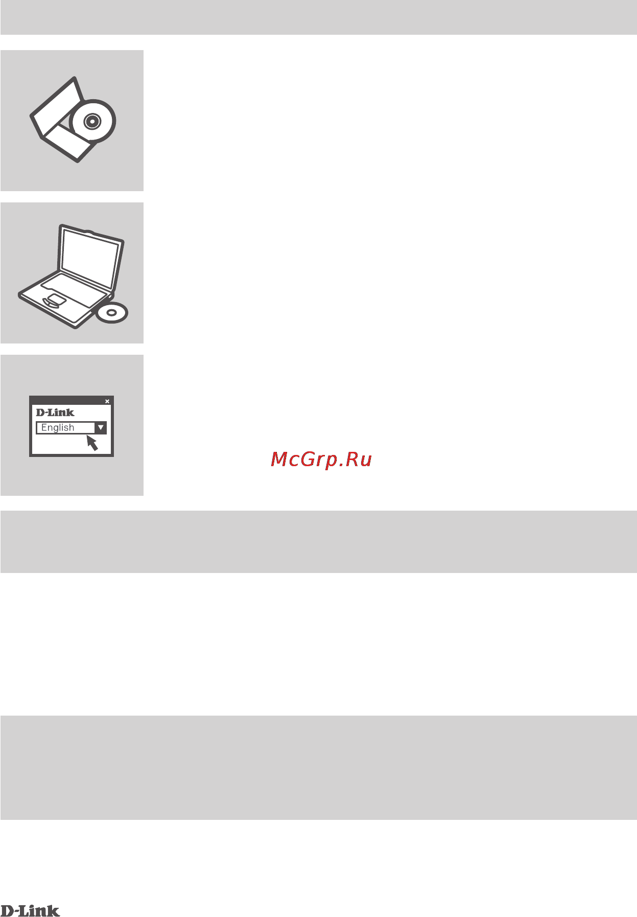 D-Link DCS-5230 [3/5] Имя пользователя admin пароль