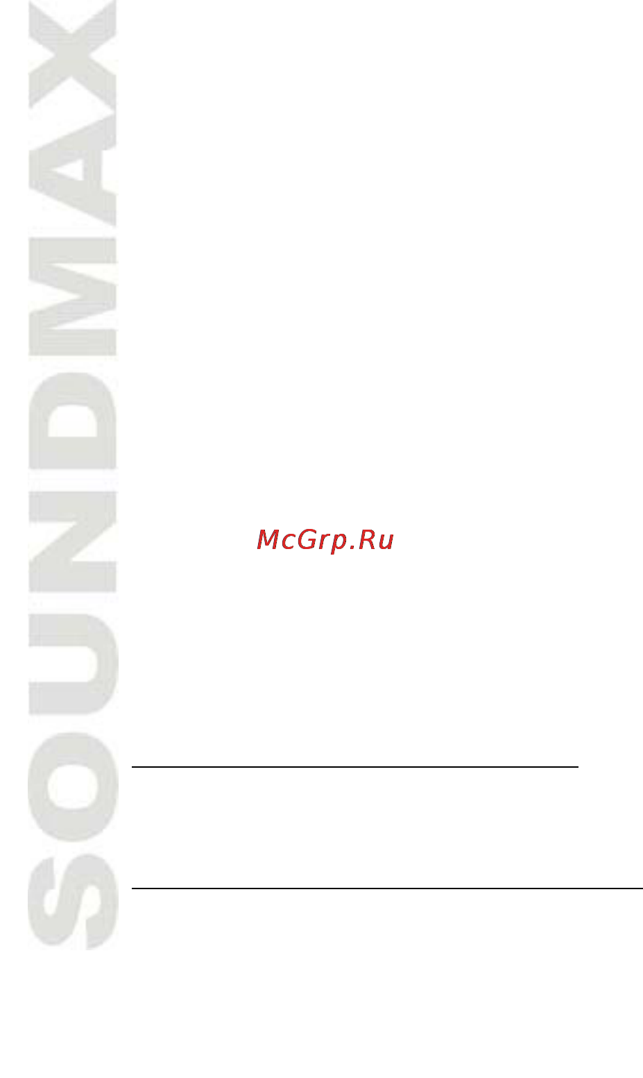 Soundmax SM-CDM1041G Black [12/55] General operations